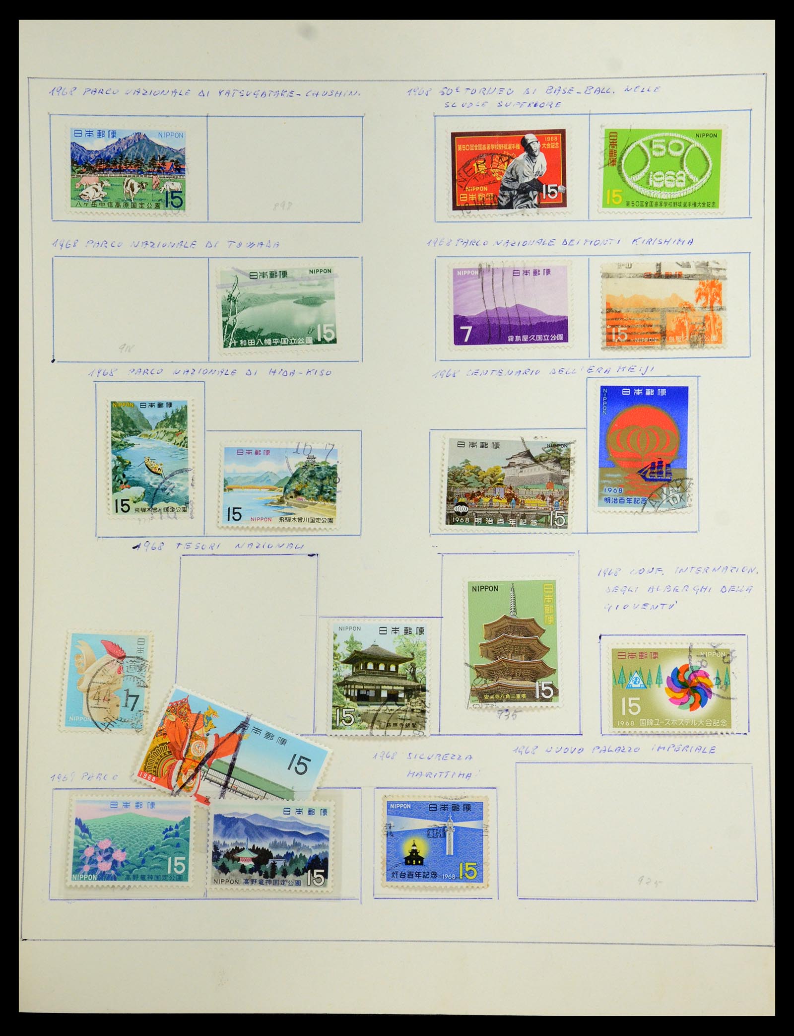 35731 035 - Stamp Collection 35731 Japan 1872-2013.