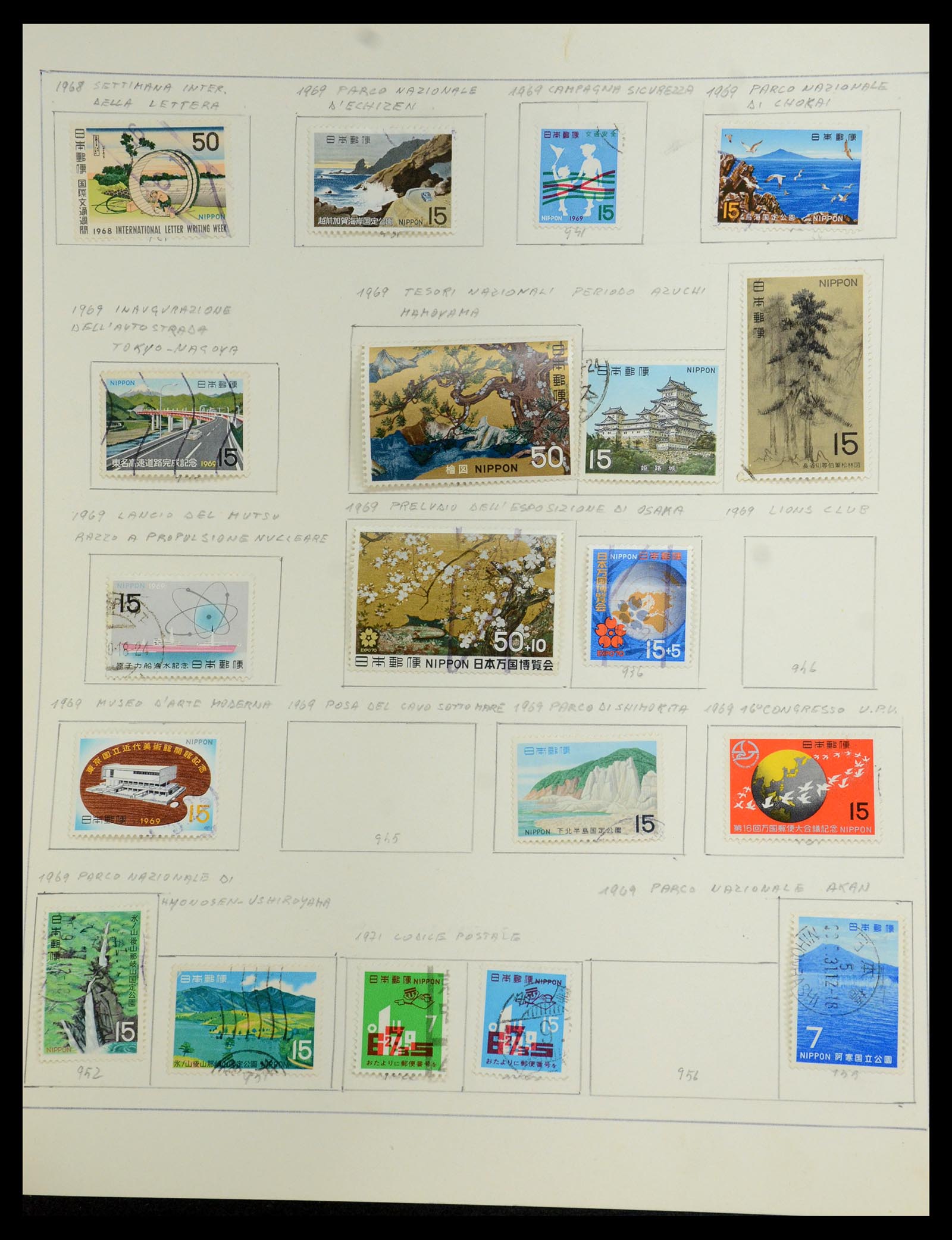 35731 036 - Stamp Collection 35731 Japan 1872-2013.