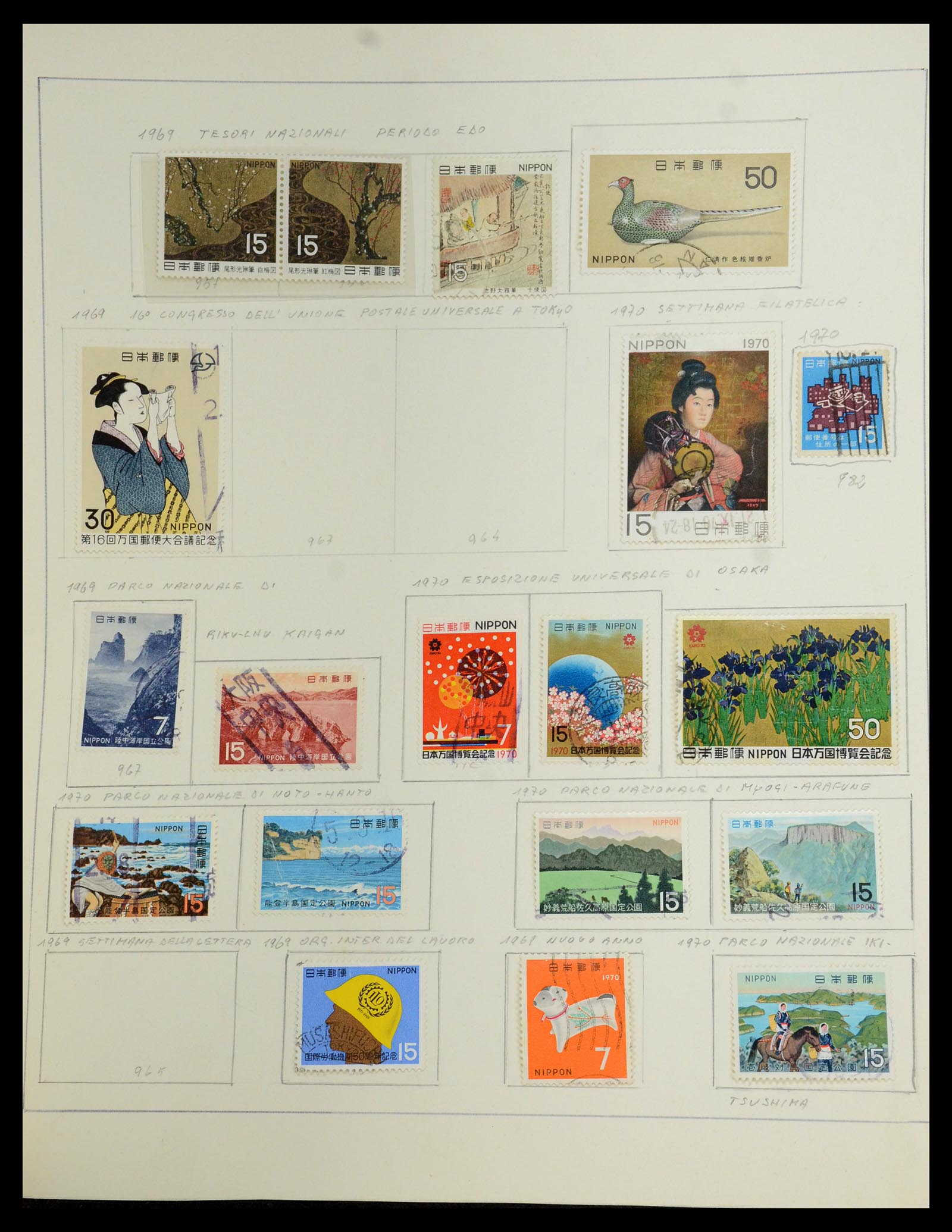 35731 037 - Stamp Collection 35731 Japan 1872-2013.