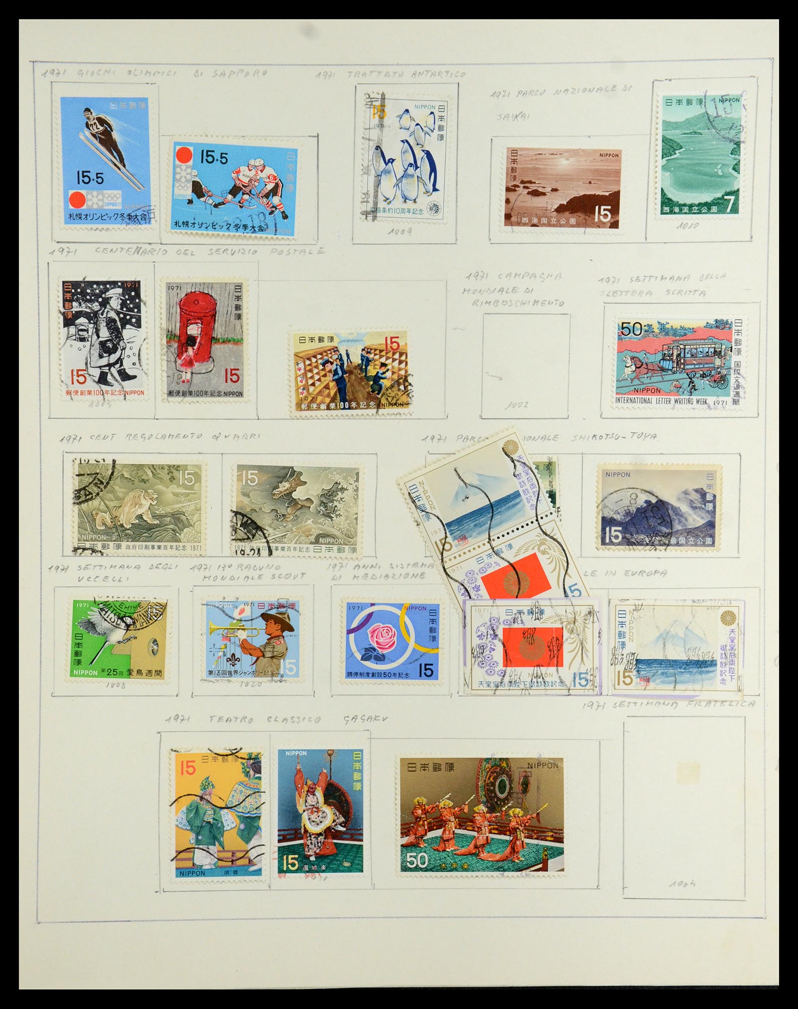 35731 039 - Stamp Collection 35731 Japan 1872-2013.