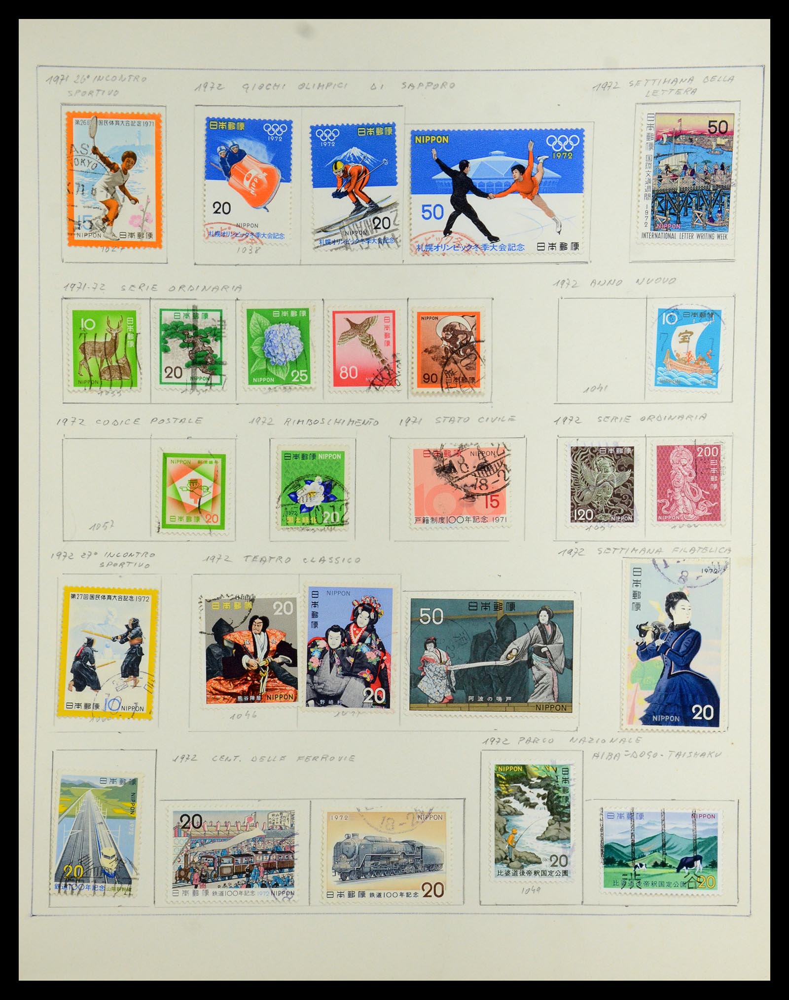 35731 040 - Stamp Collection 35731 Japan 1872-2013.