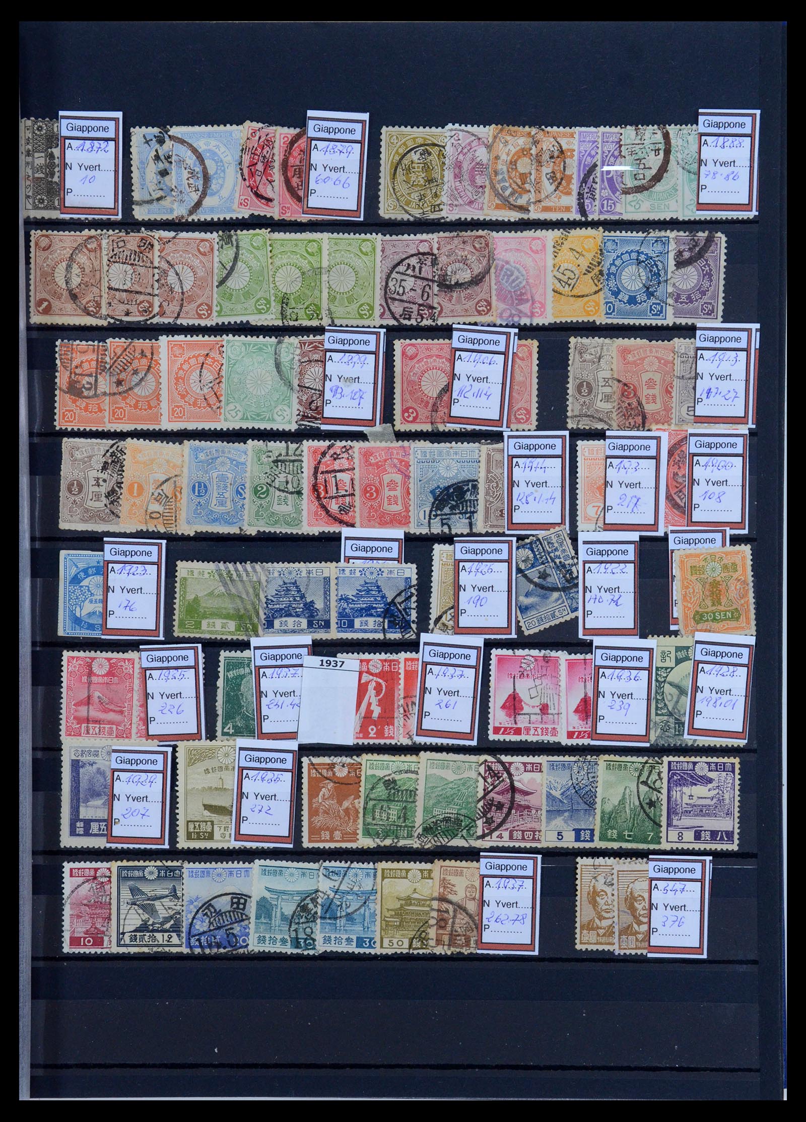 35731 041 - Stamp Collection 35731 Japan 1872-2013.