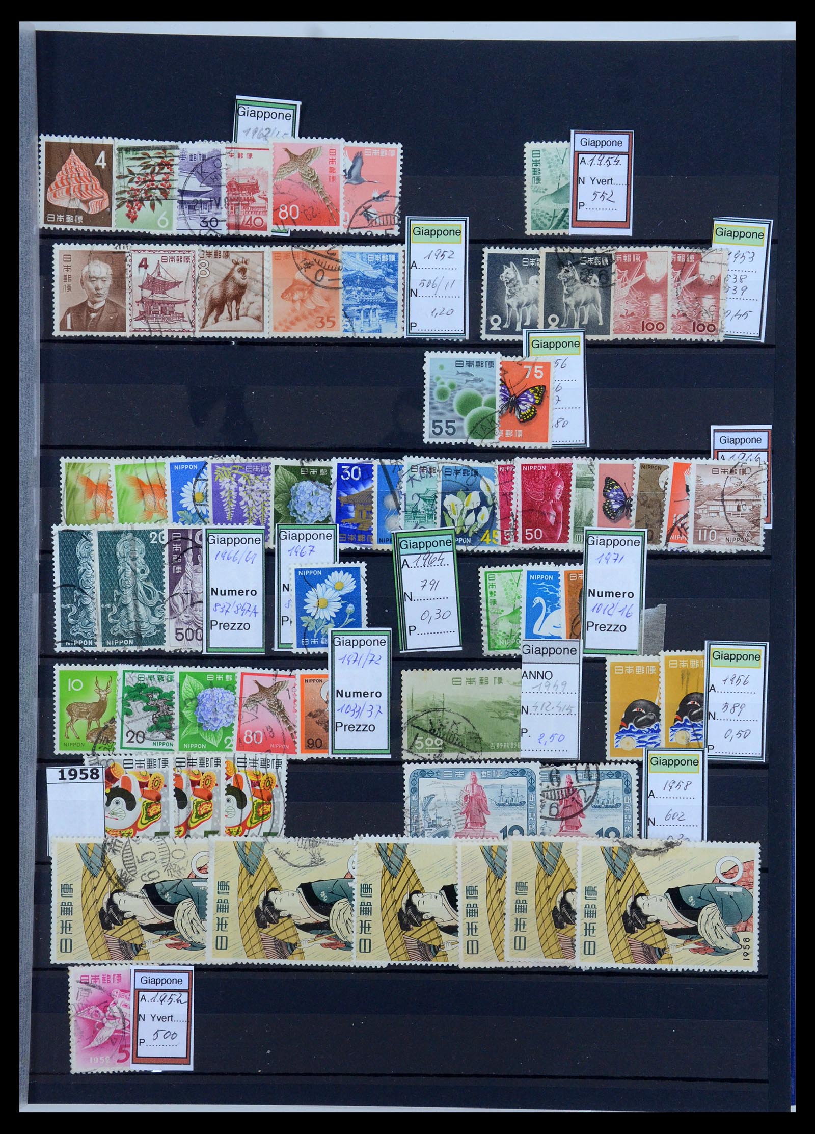 35731 043 - Stamp Collection 35731 Japan 1872-2013.