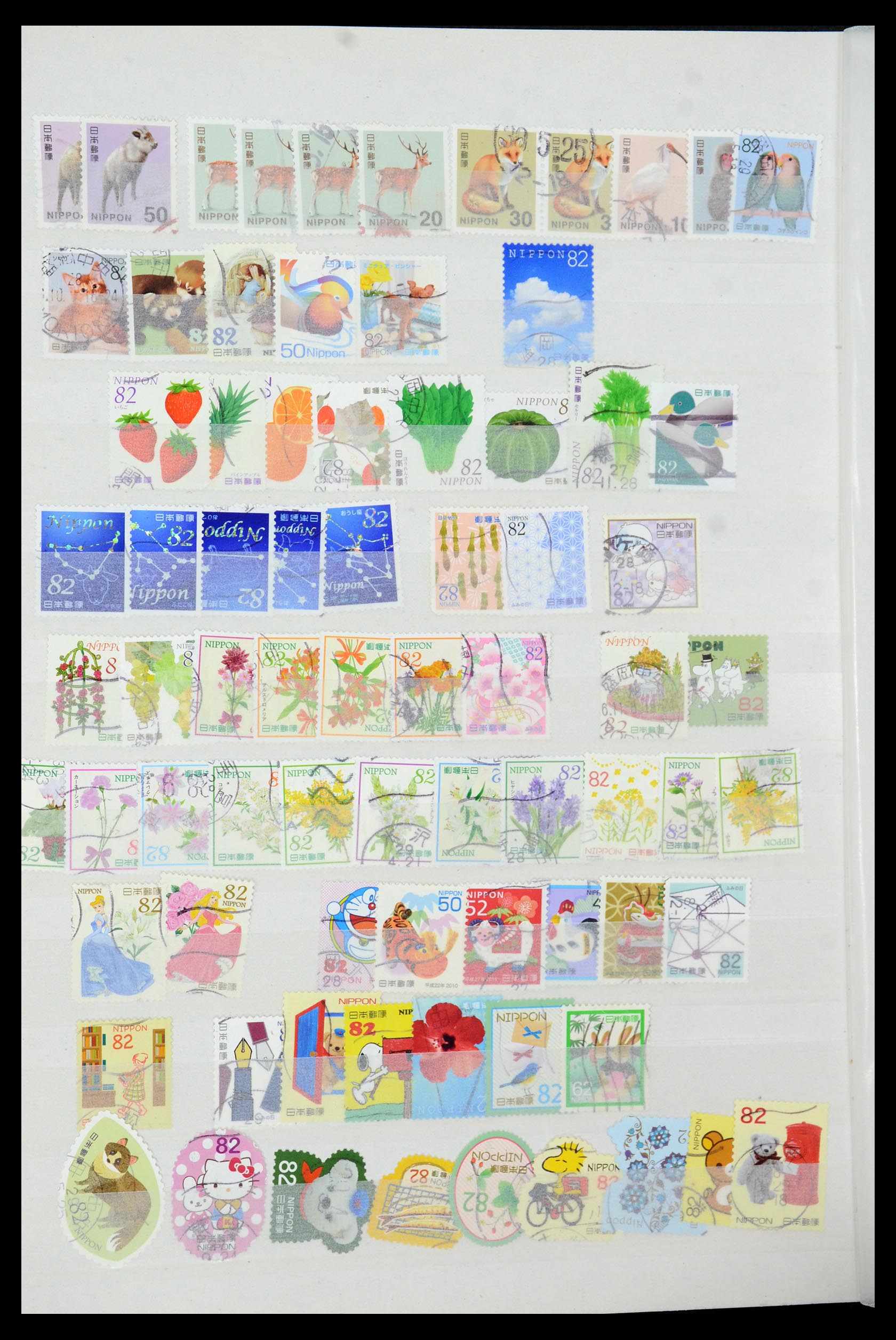 35731 129 - Stamp Collection 35731 Japan 1872-2013.