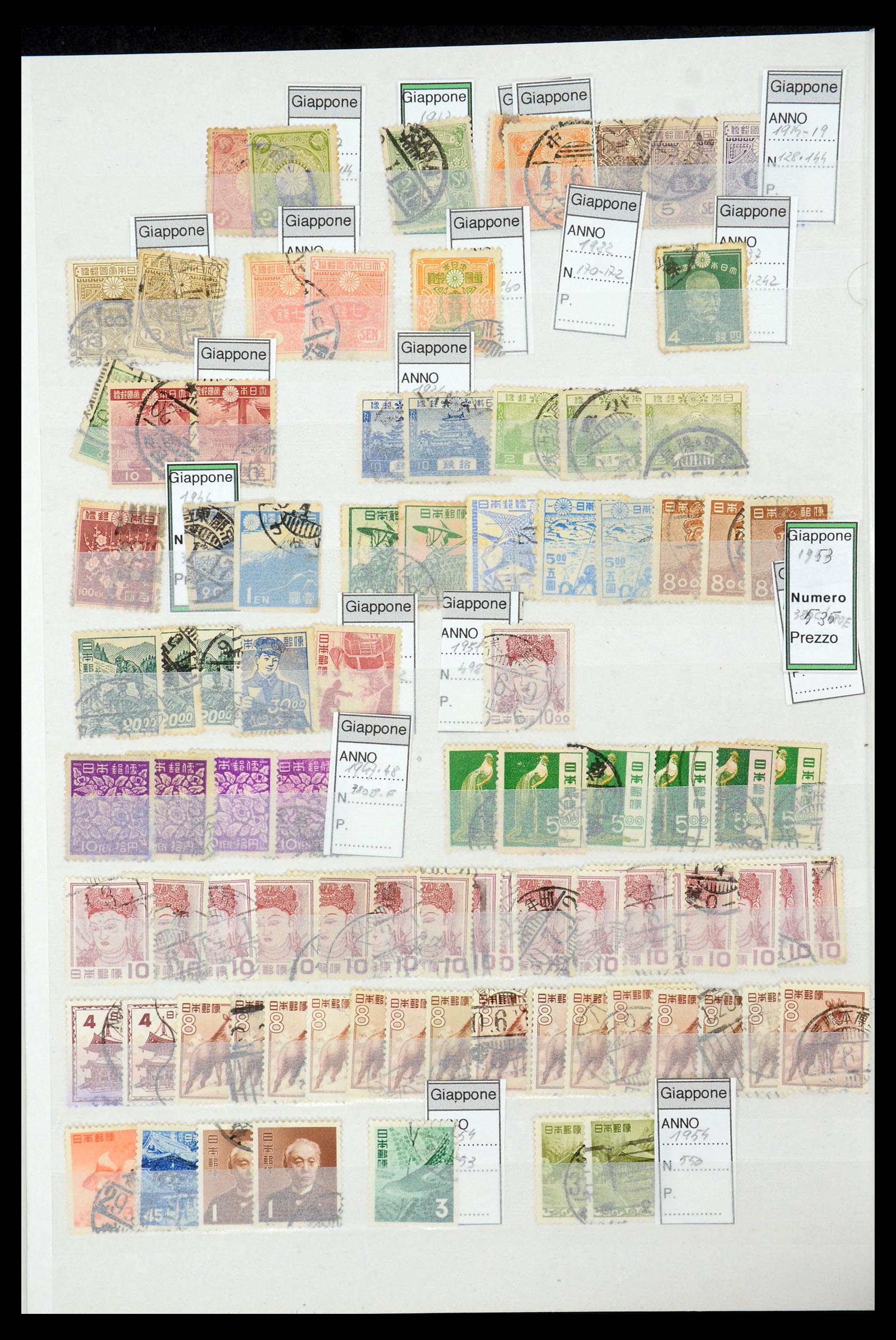 35731 131 - Stamp Collection 35731 Japan 1872-2013.