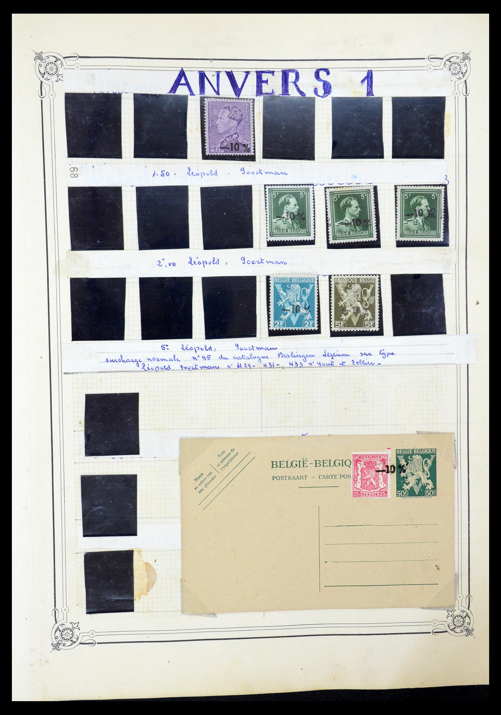 35733 034 - Stamp Collection 35733 Belgium 1946 -10% overprints.
