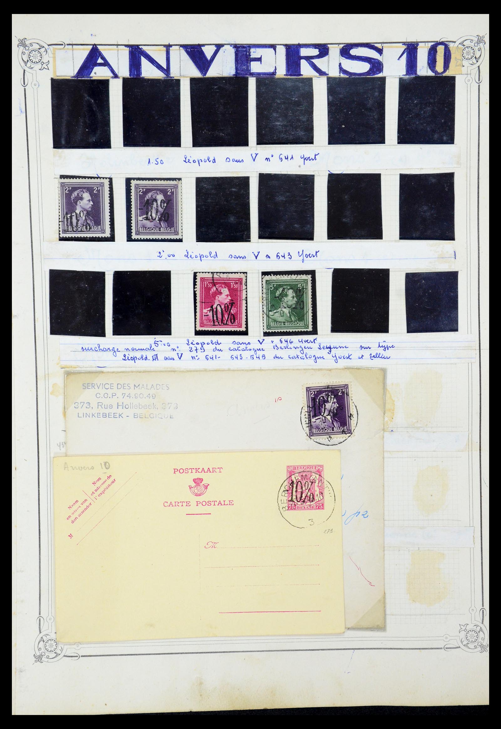 35733 075 - Stamp Collection 35733 Belgium 1946 -10% overprints.