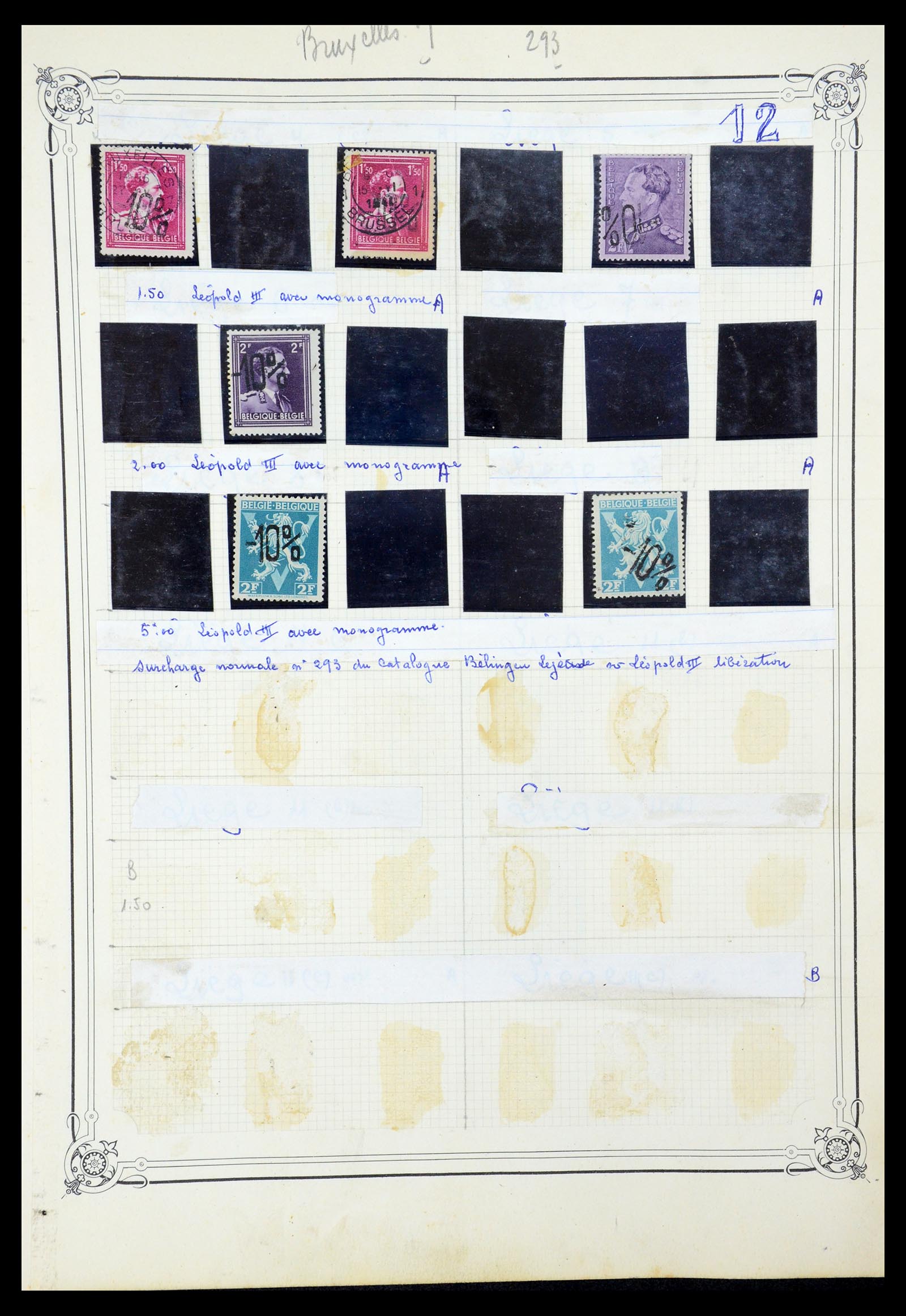 35733 079 - Stamp Collection 35733 Belgium 1946 -10% overprints.