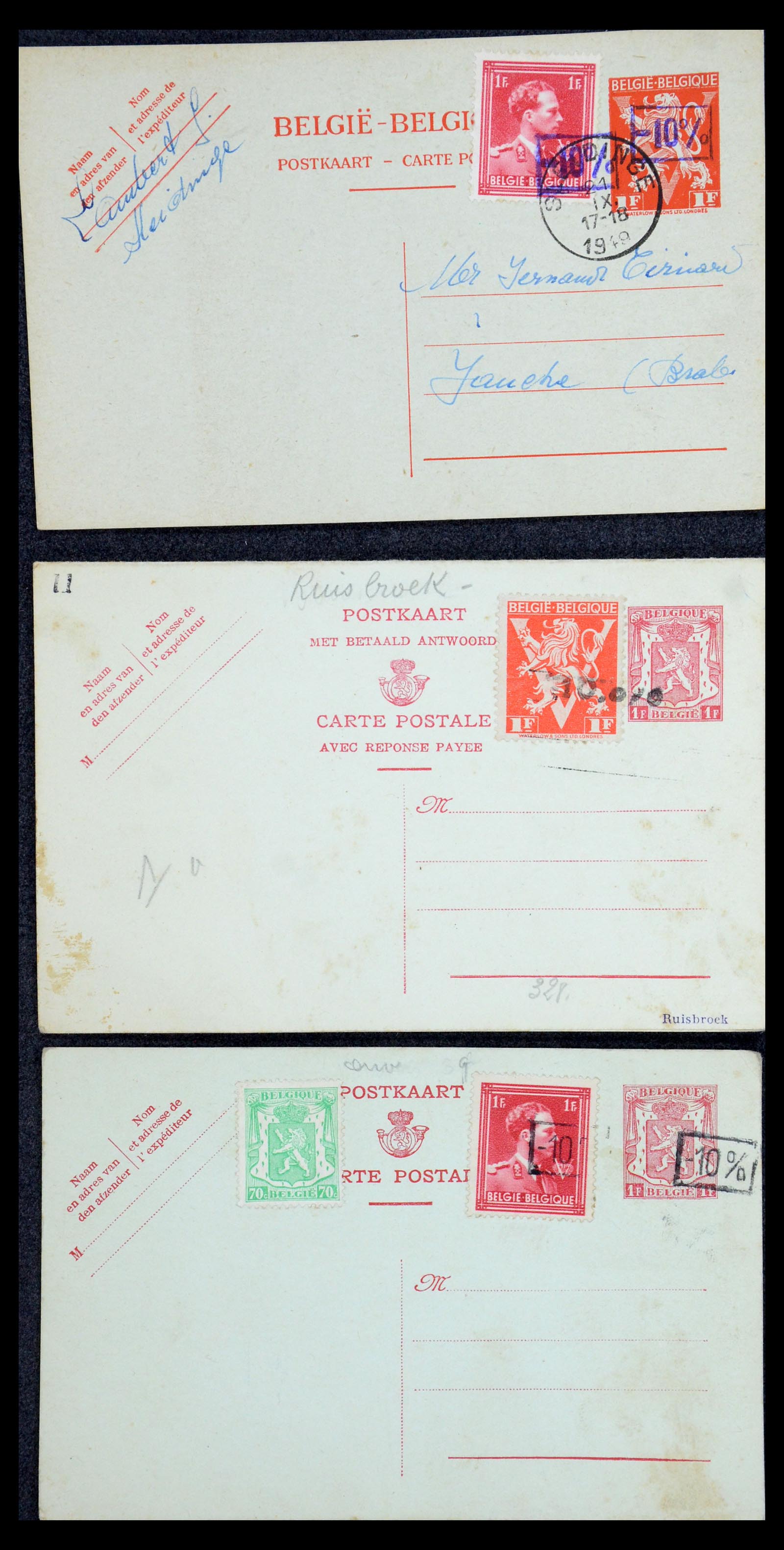 35733 205 - Stamp Collection 35733 Belgium 1946 -10% overprints.