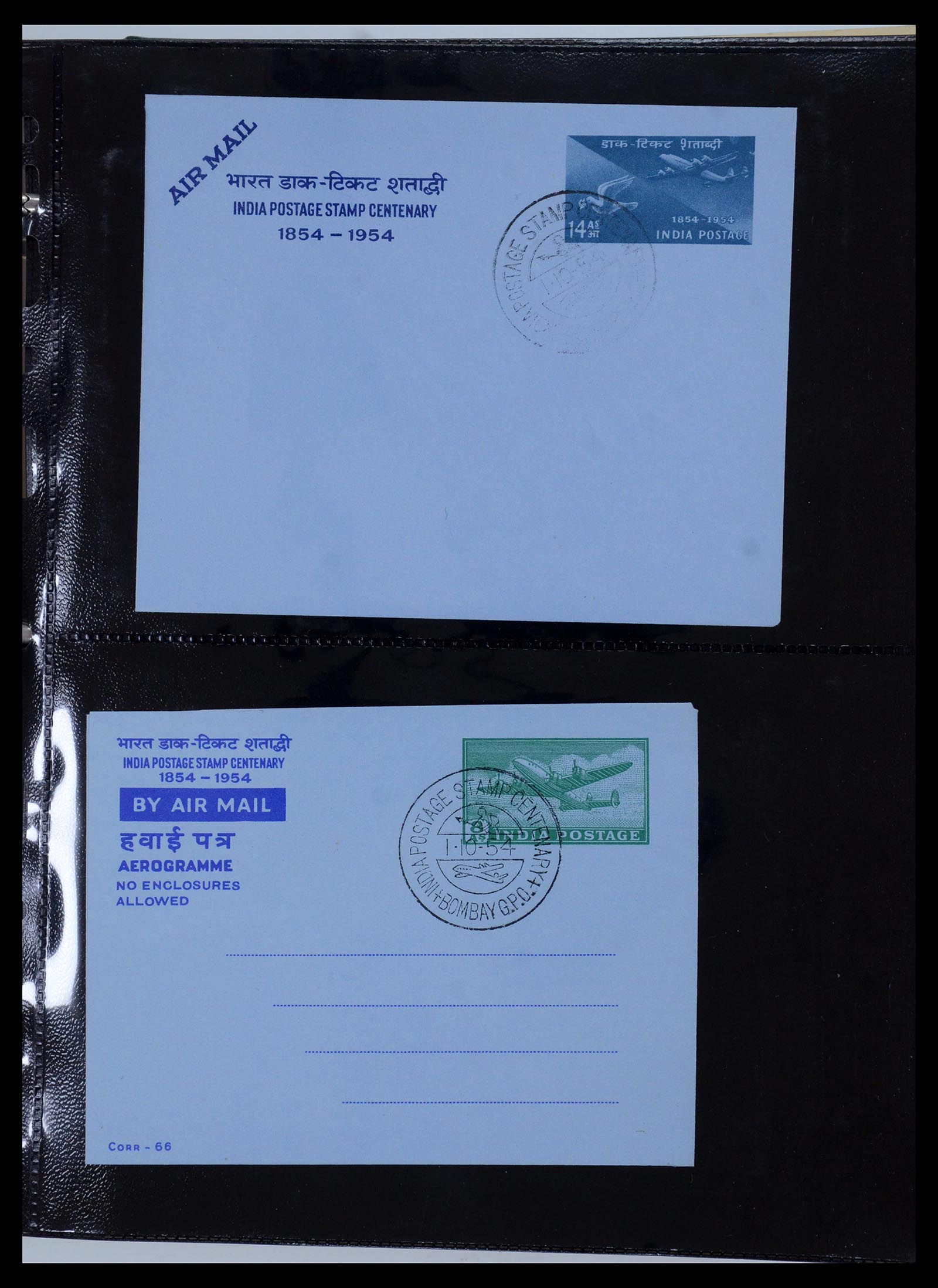 35736 006 - Postzegelverzameling 35736 Wereld luchtpostbrieven.