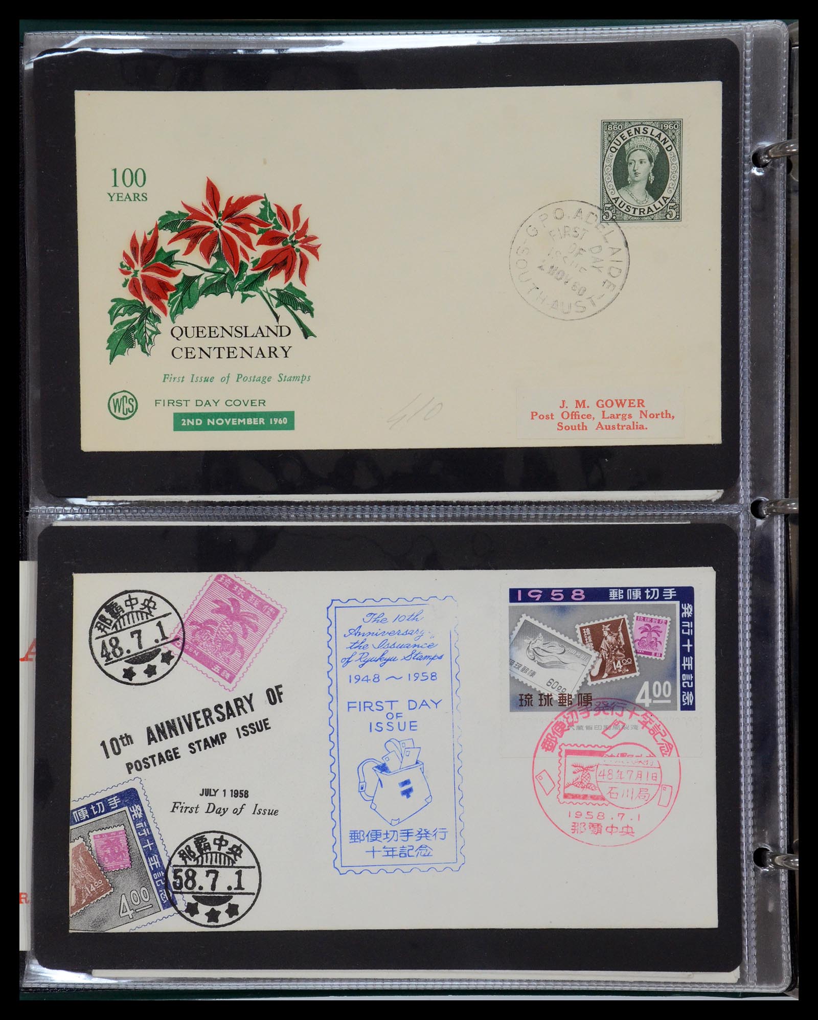 35736 021 - Postzegelverzameling 35736 Wereld luchtpostbrieven.