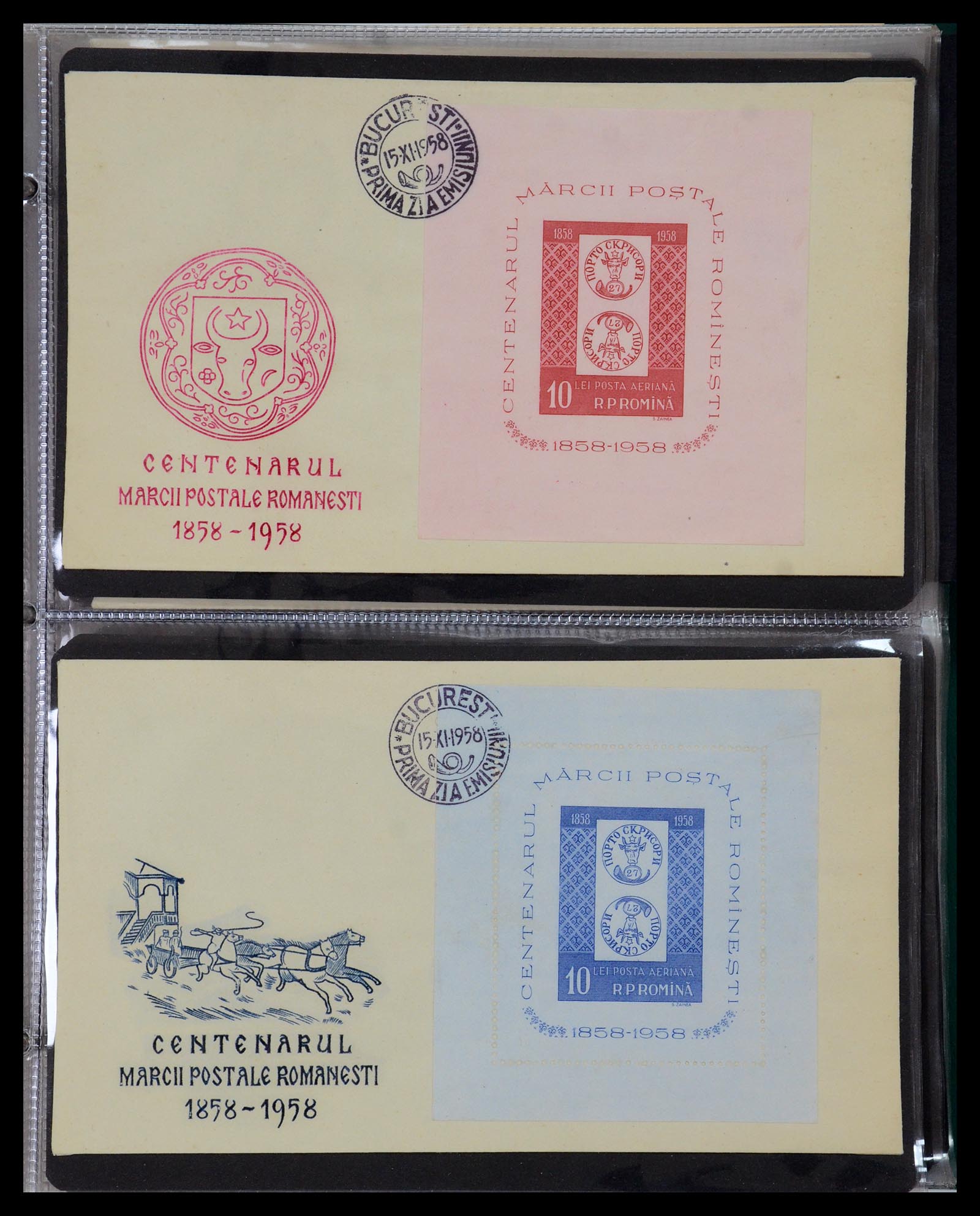 35736 022 - Postzegelverzameling 35736 Wereld luchtpostbrieven.