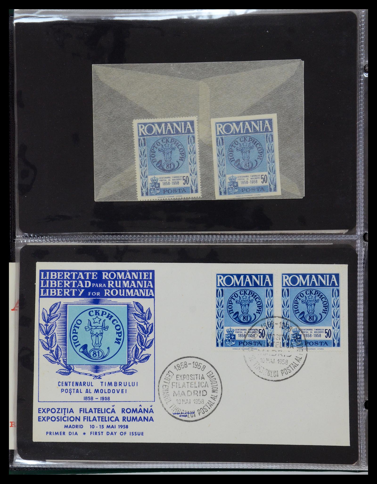 35736 023 - Postzegelverzameling 35736 Wereld luchtpostbrieven.