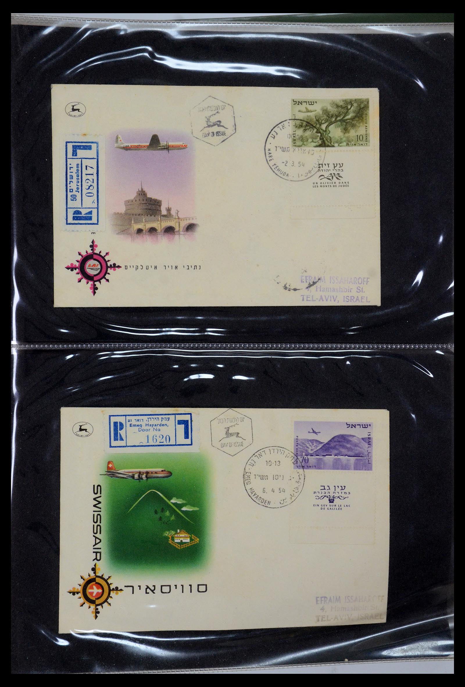 35736 062 - Postzegelverzameling 35736 Wereld luchtpostbrieven.