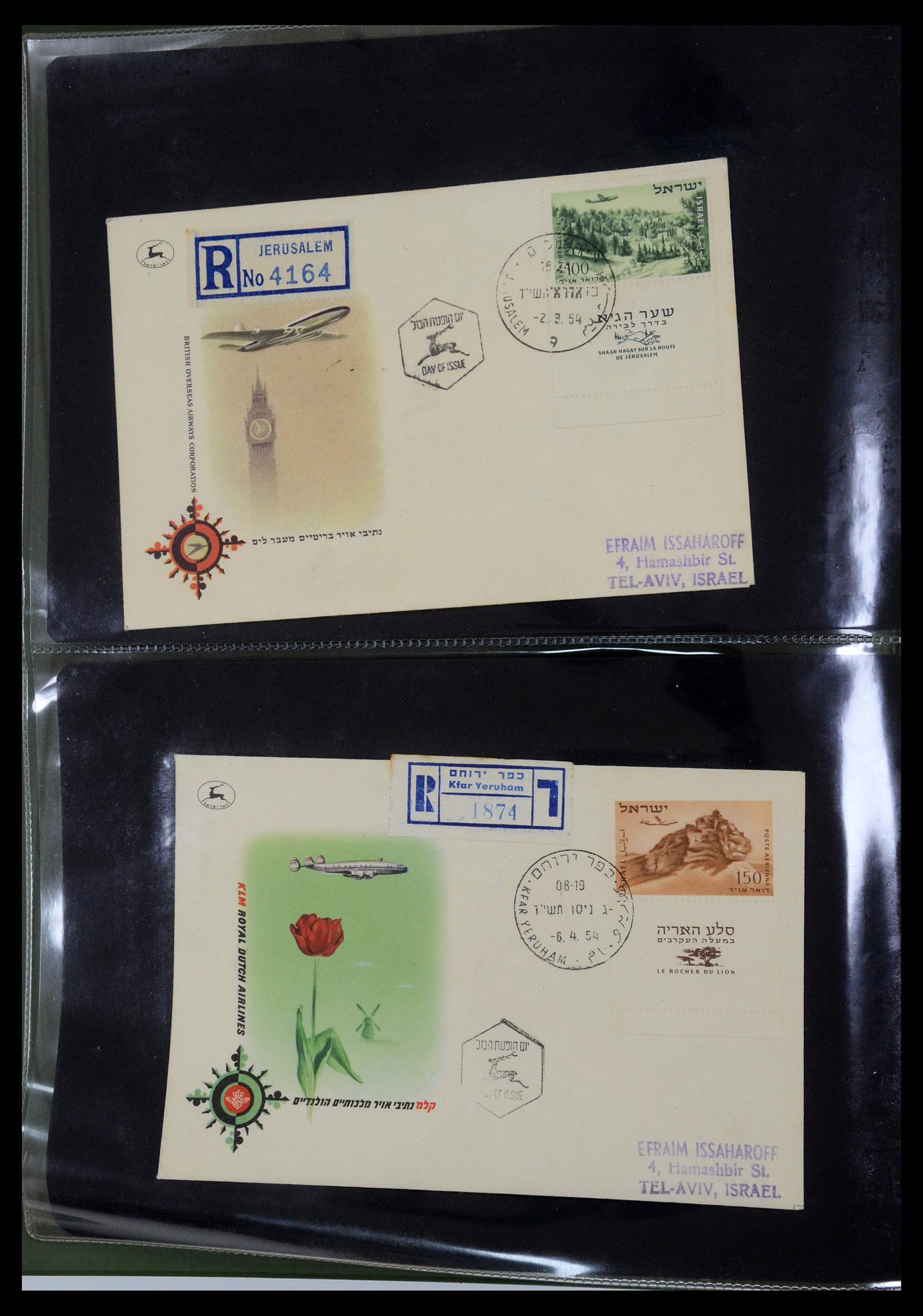 35736 063 - Postzegelverzameling 35736 Wereld luchtpostbrieven.