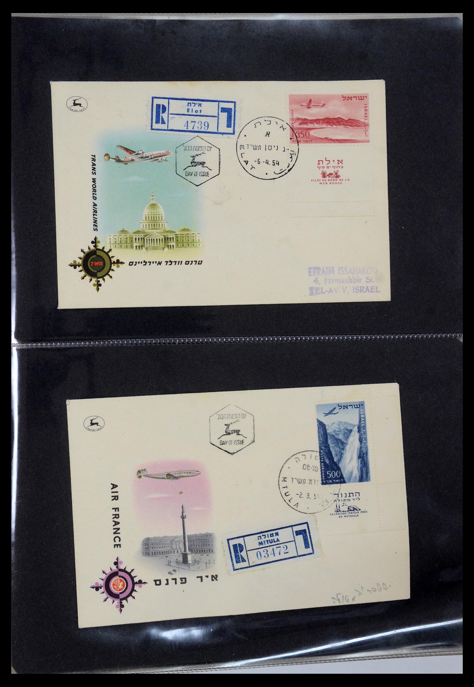 35736 064 - Postzegelverzameling 35736 Wereld luchtpostbrieven.