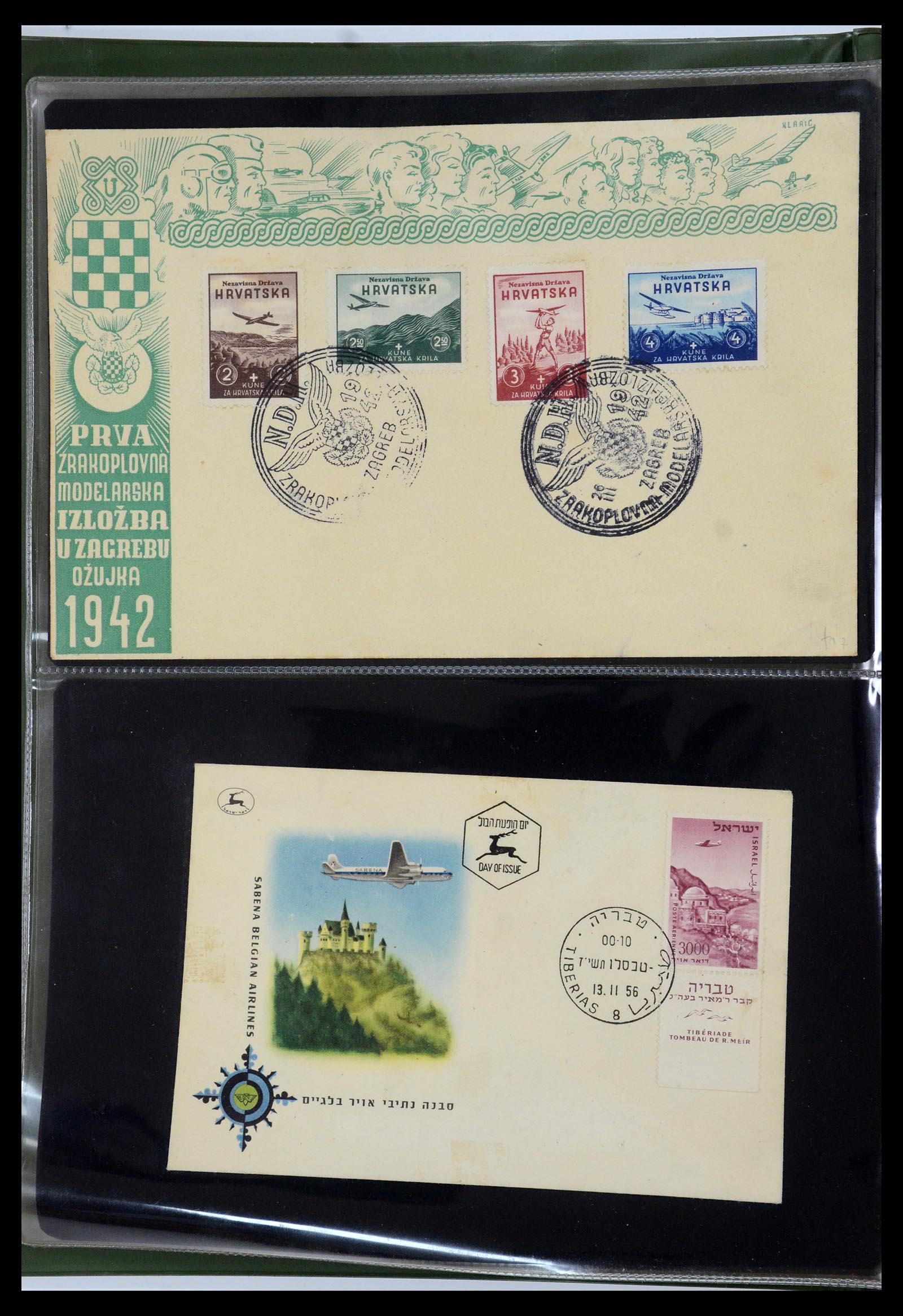 35736 065 - Postzegelverzameling 35736 Wereld luchtpostbrieven.