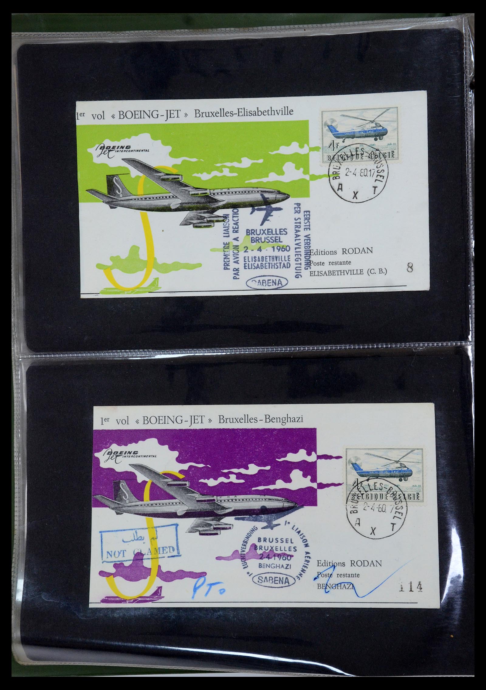 35736 071 - Postzegelverzameling 35736 Wereld luchtpostbrieven.