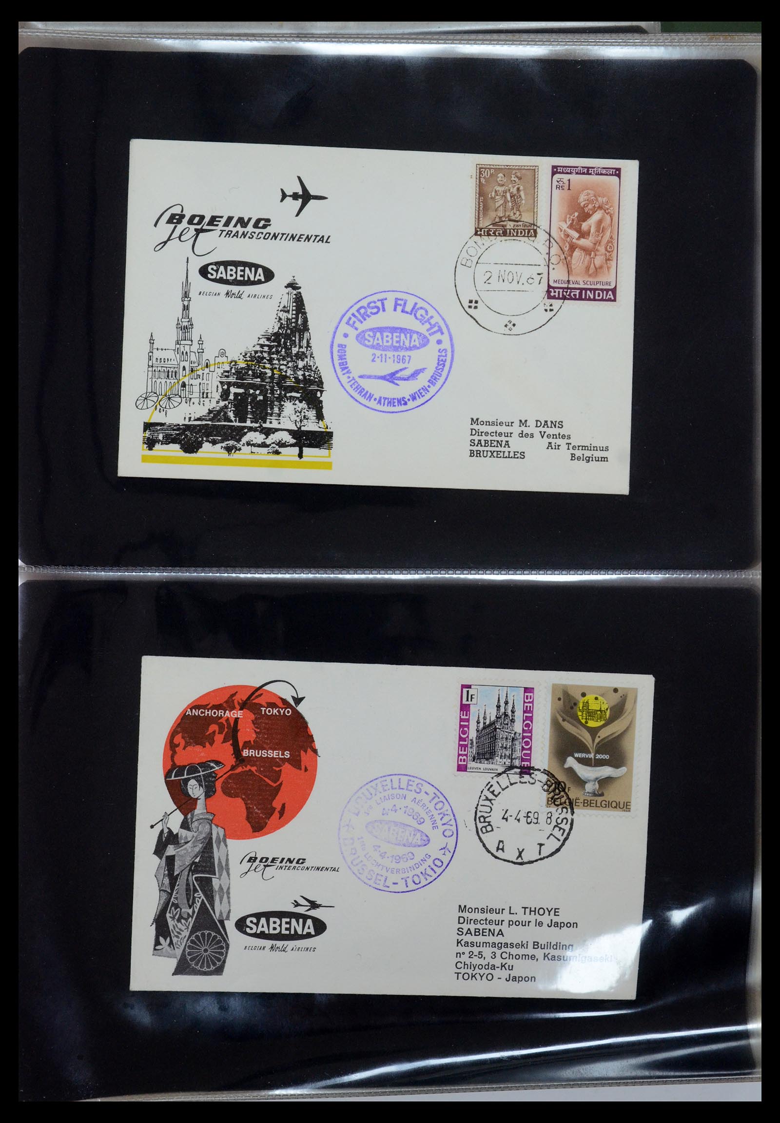 35736 080 - Postzegelverzameling 35736 Wereld luchtpostbrieven.