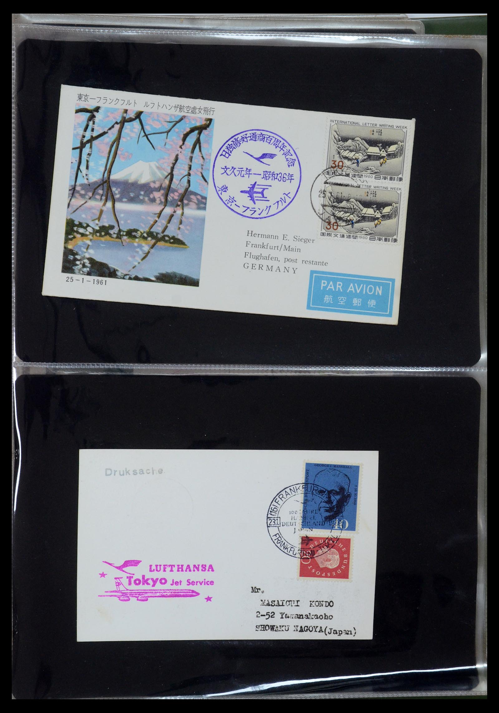 35736 100 - Postzegelverzameling 35736 Wereld luchtpostbrieven.