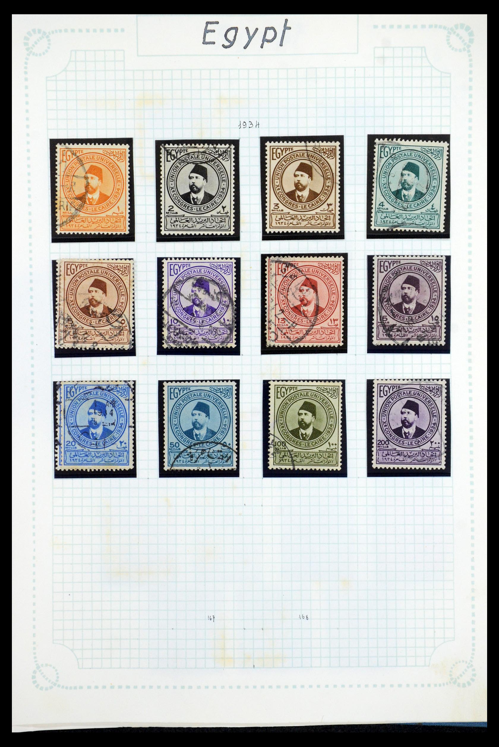 35737 065 - Postzegelverzameling 35737 Engeland 1841-1976.