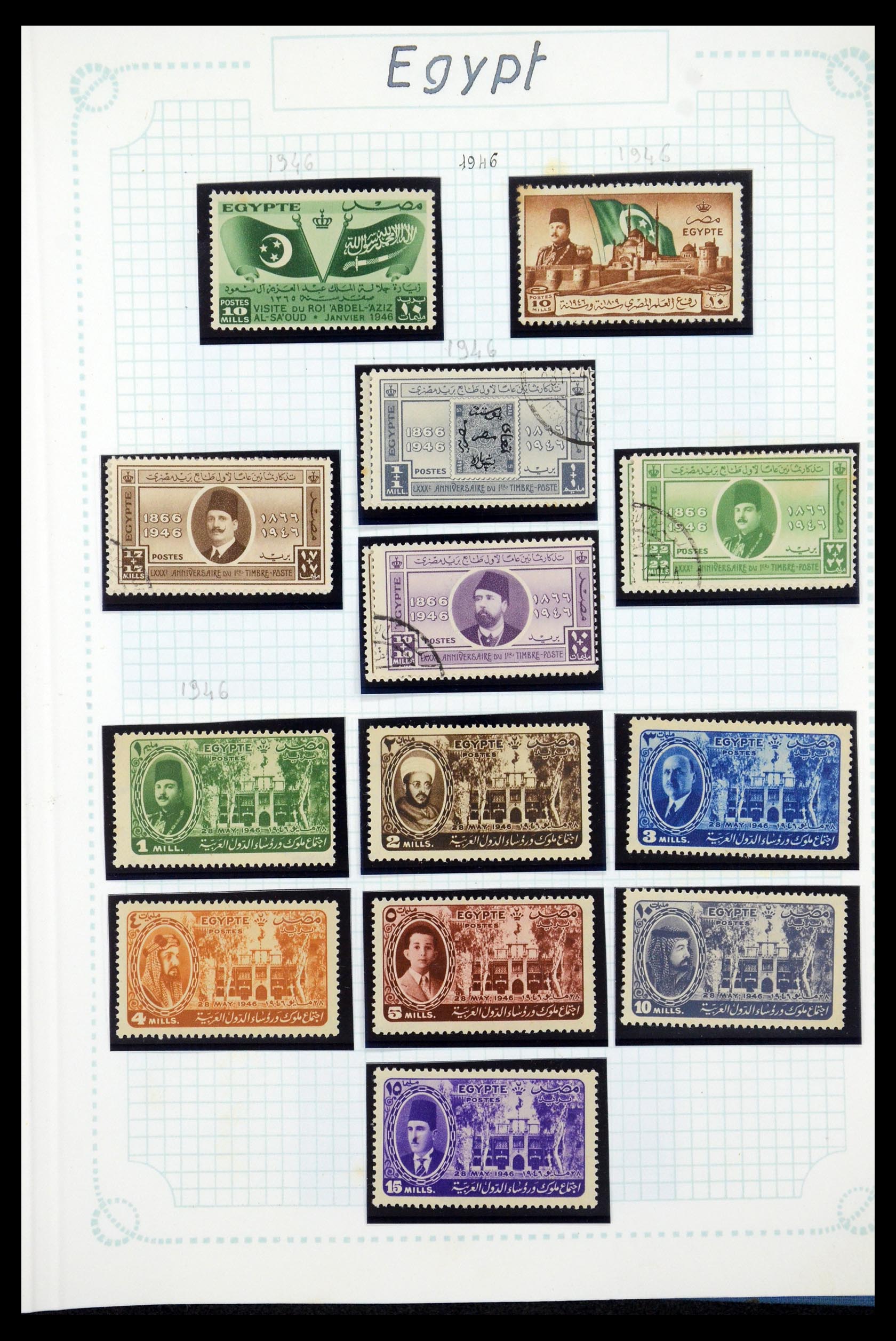 35737 071 - Postzegelverzameling 35737 Engeland 1841-1976.