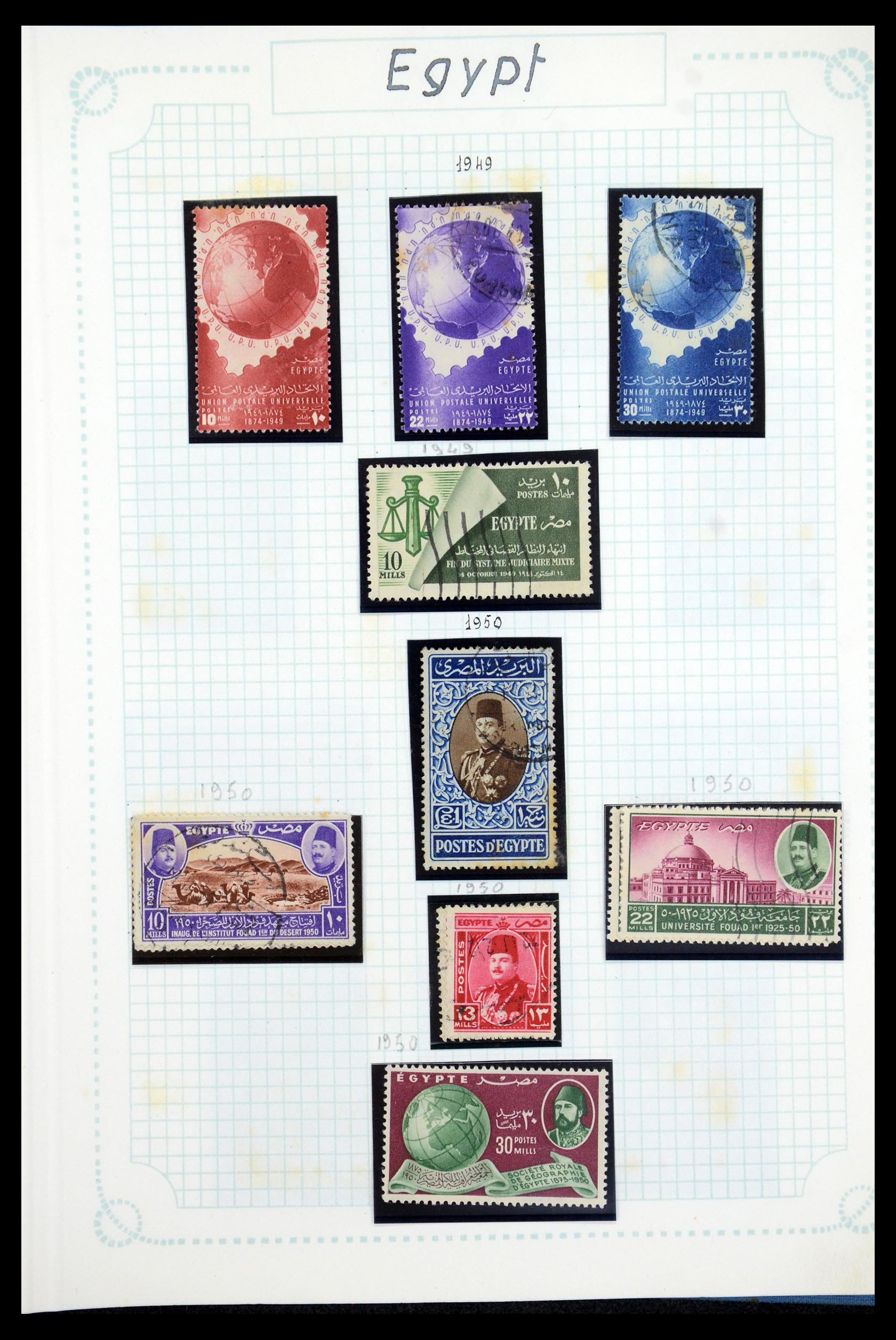 35737 074 - Postzegelverzameling 35737 Engeland 1841-1976.