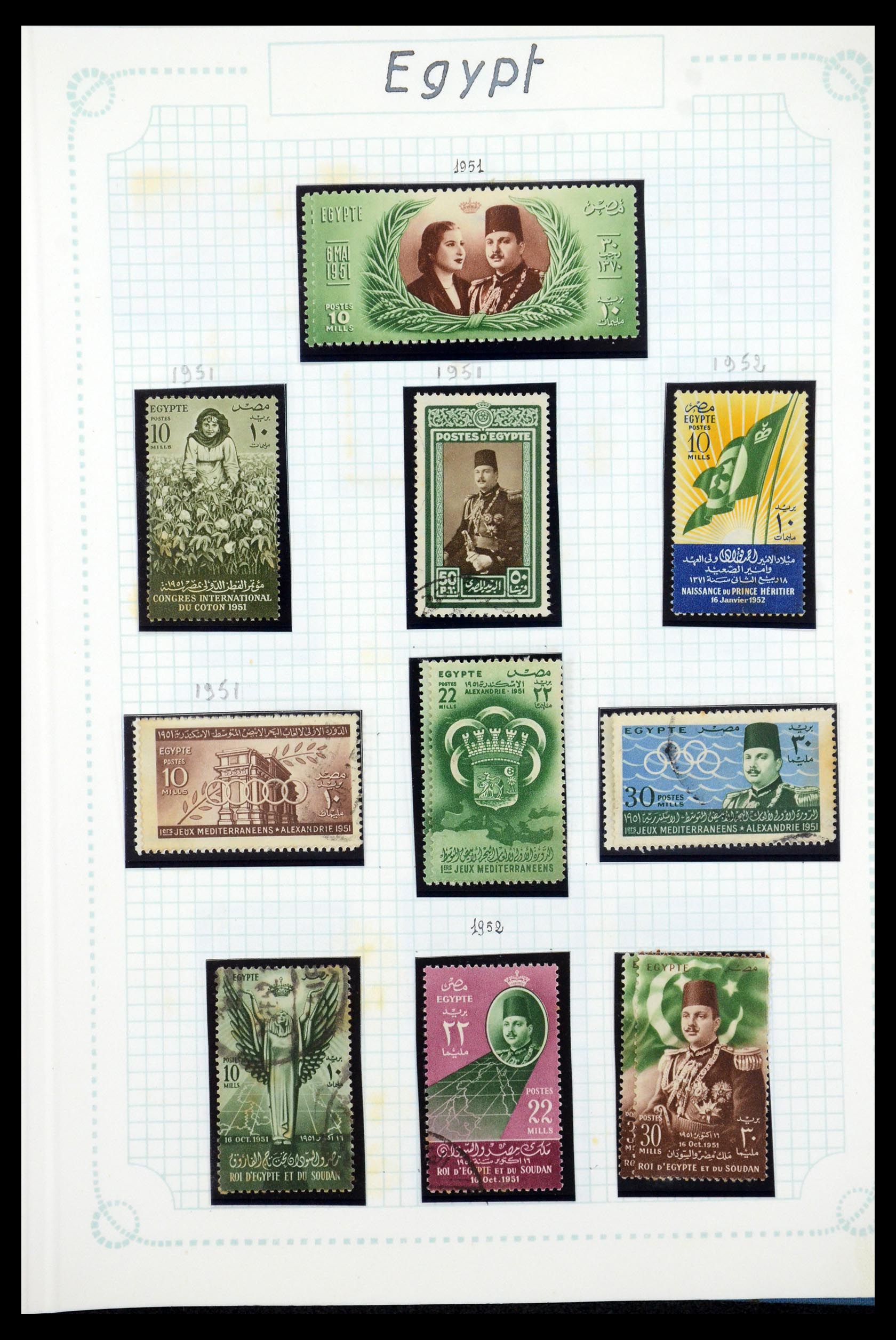 35737 075 - Postzegelverzameling 35737 Engeland 1841-1976.