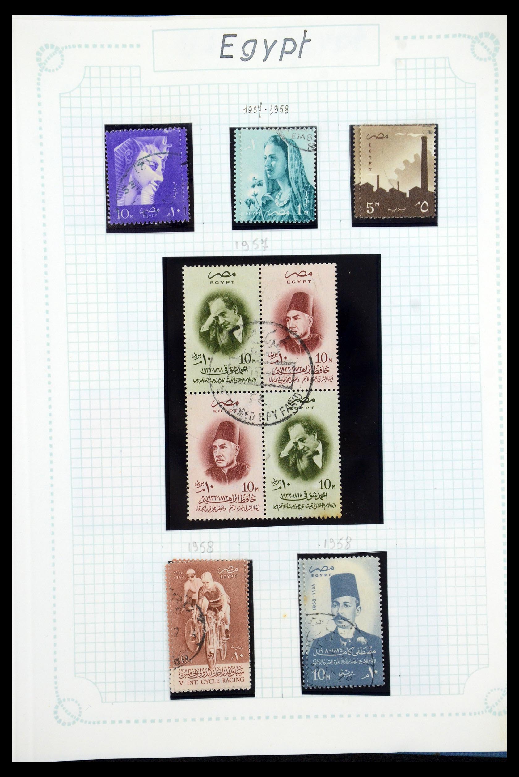 35737 085 - Postzegelverzameling 35737 Engeland 1841-1976.