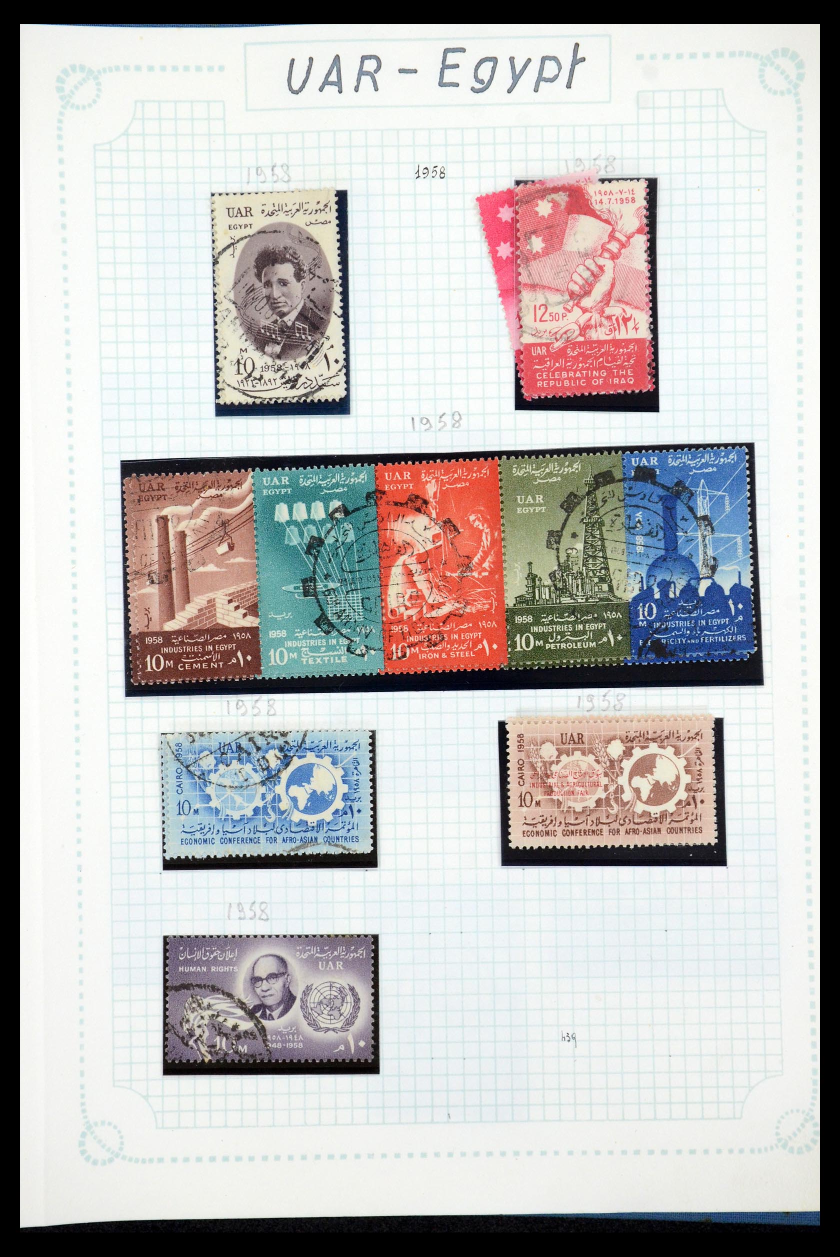 35737 087 - Postzegelverzameling 35737 Engeland 1841-1976.