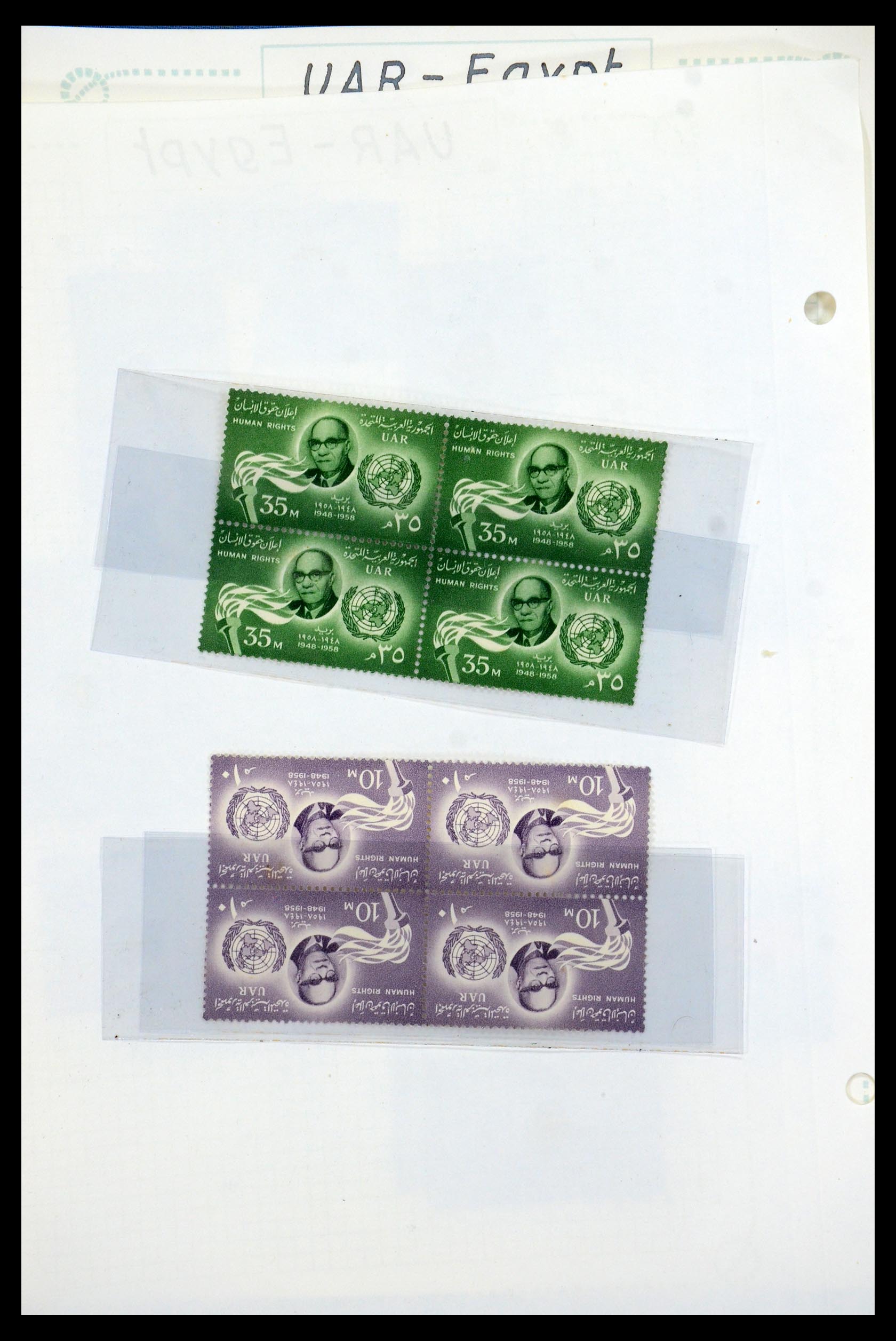 35737 088 - Postzegelverzameling 35737 Engeland 1841-1976.