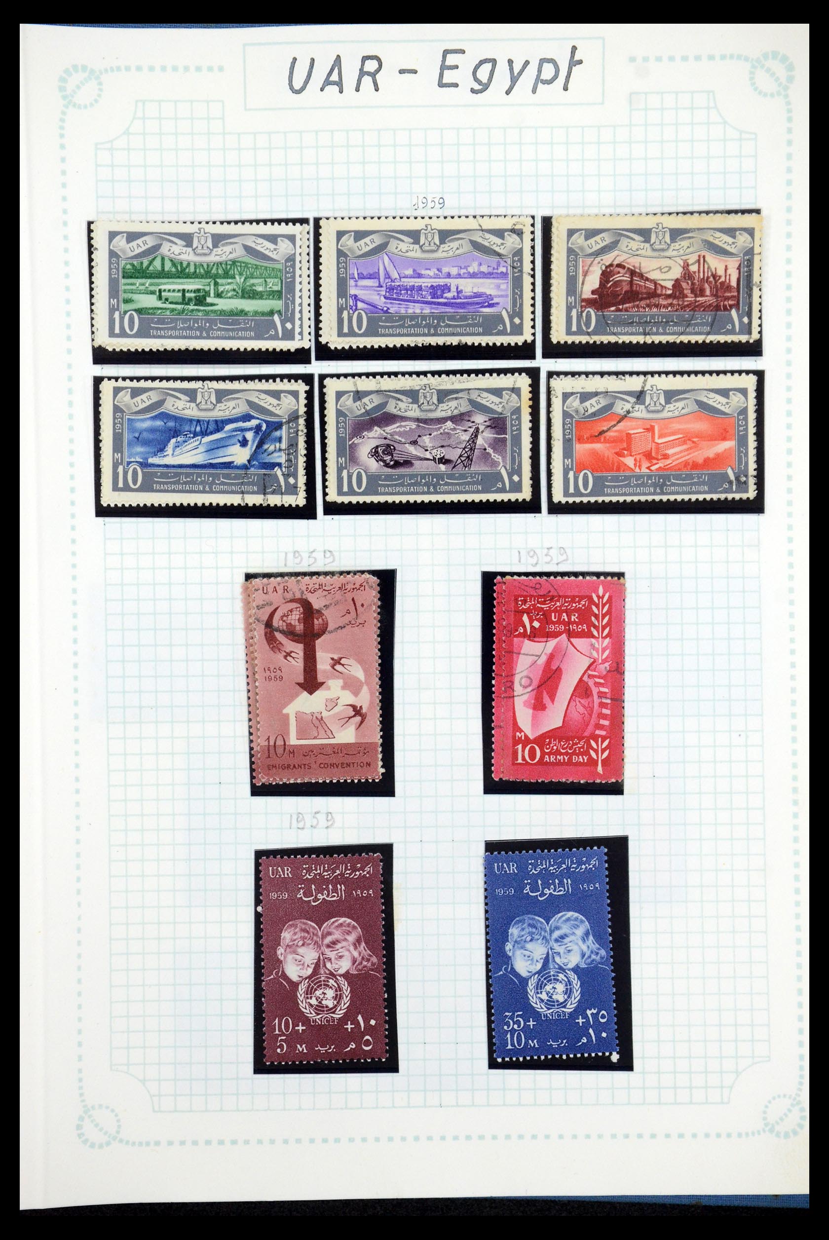 35737 090 - Postzegelverzameling 35737 Engeland 1841-1976.