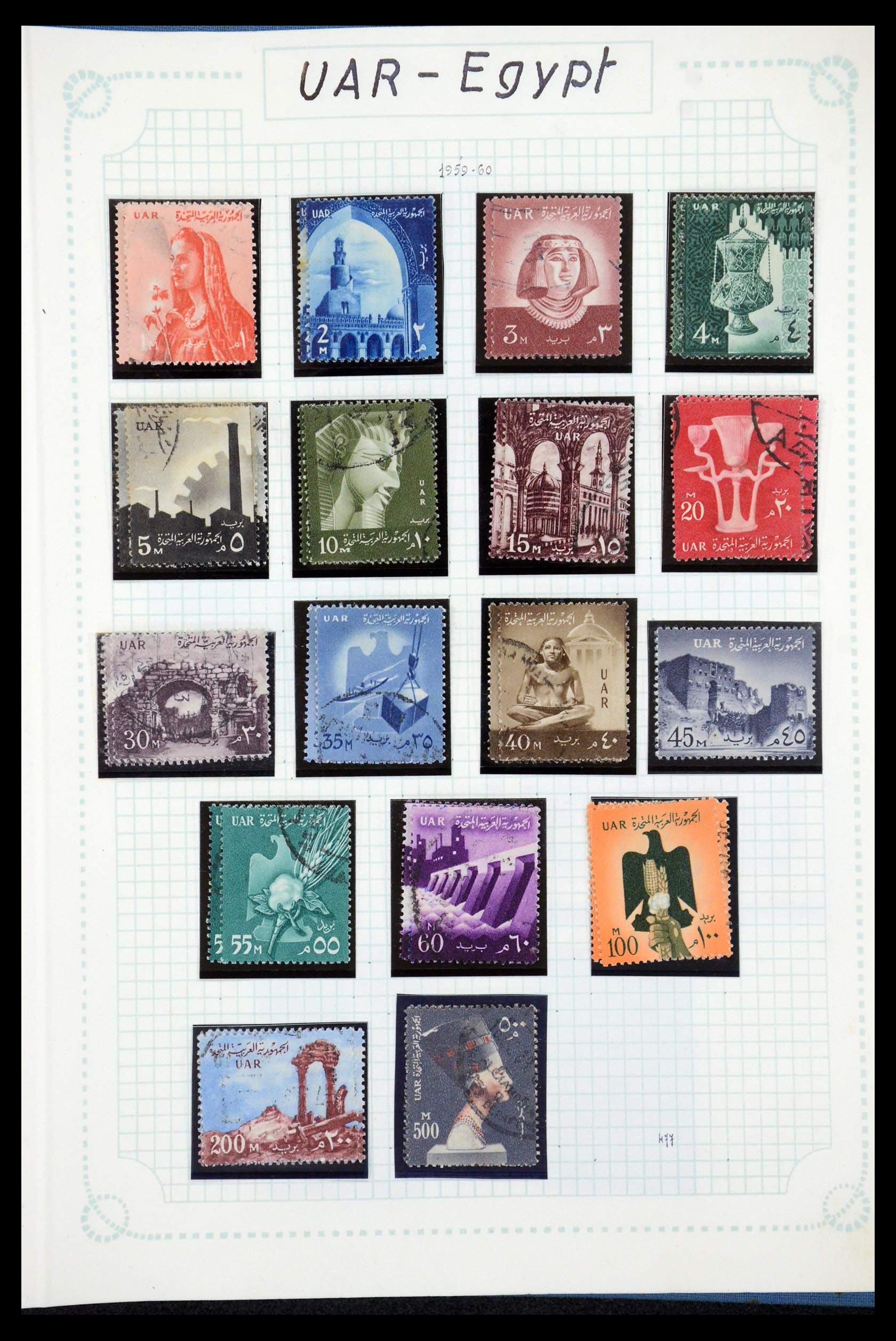 35737 091 - Postzegelverzameling 35737 Engeland 1841-1976.