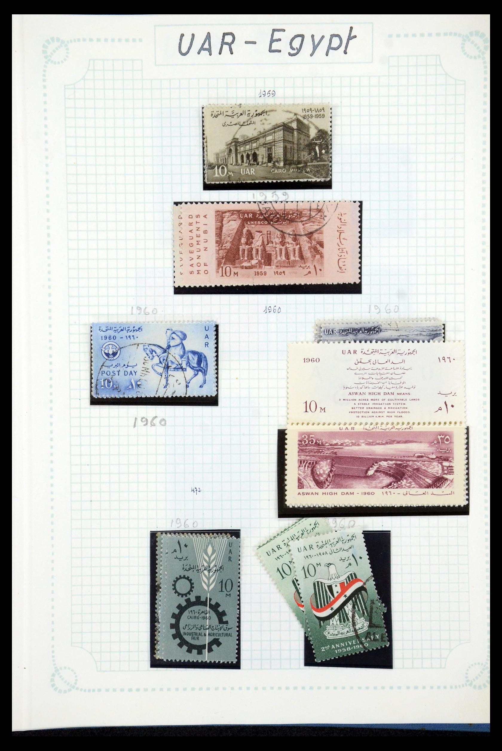 35737 092 - Postzegelverzameling 35737 Engeland 1841-1976.