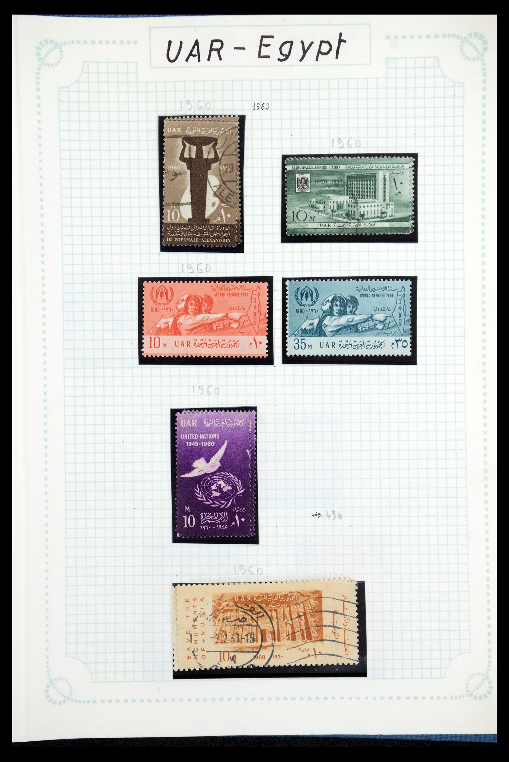 35737 093 - Postzegelverzameling 35737 Engeland 1841-1976.