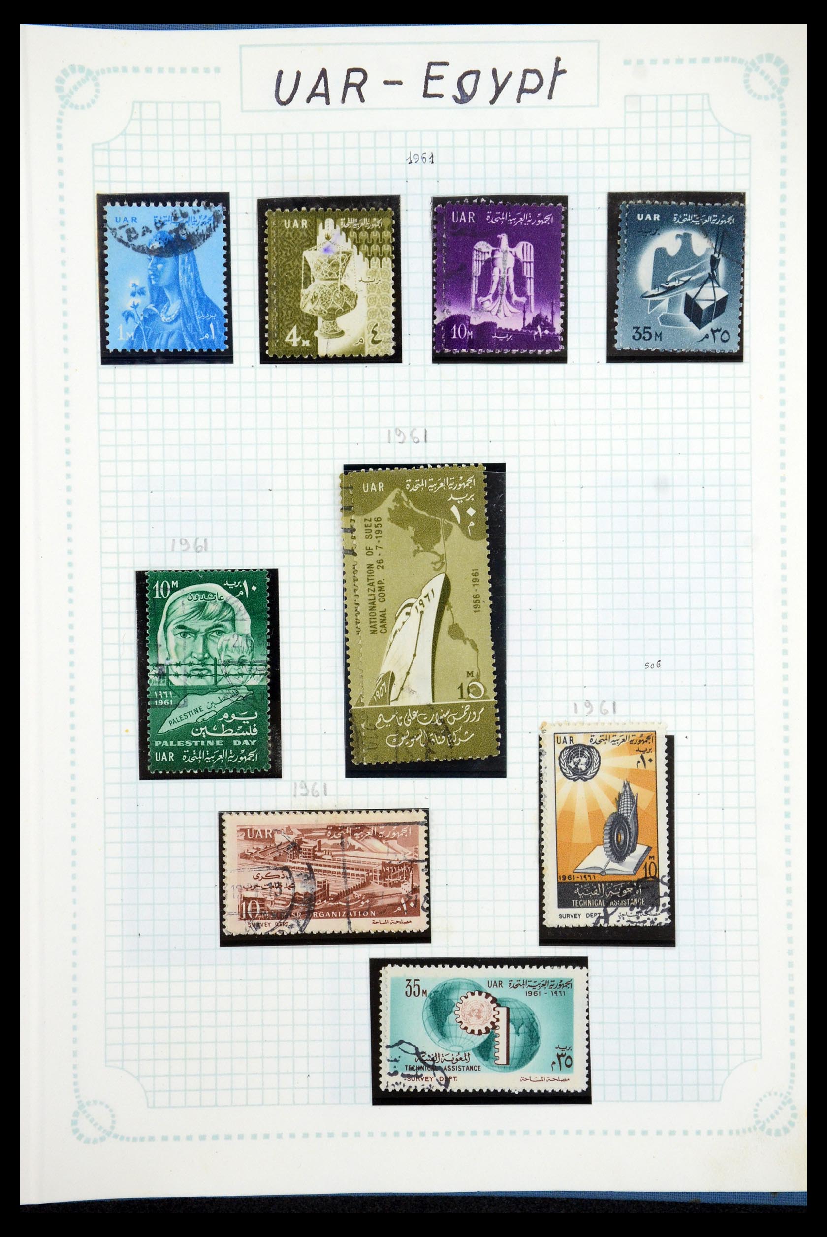 35737 096 - Postzegelverzameling 35737 Engeland 1841-1976.