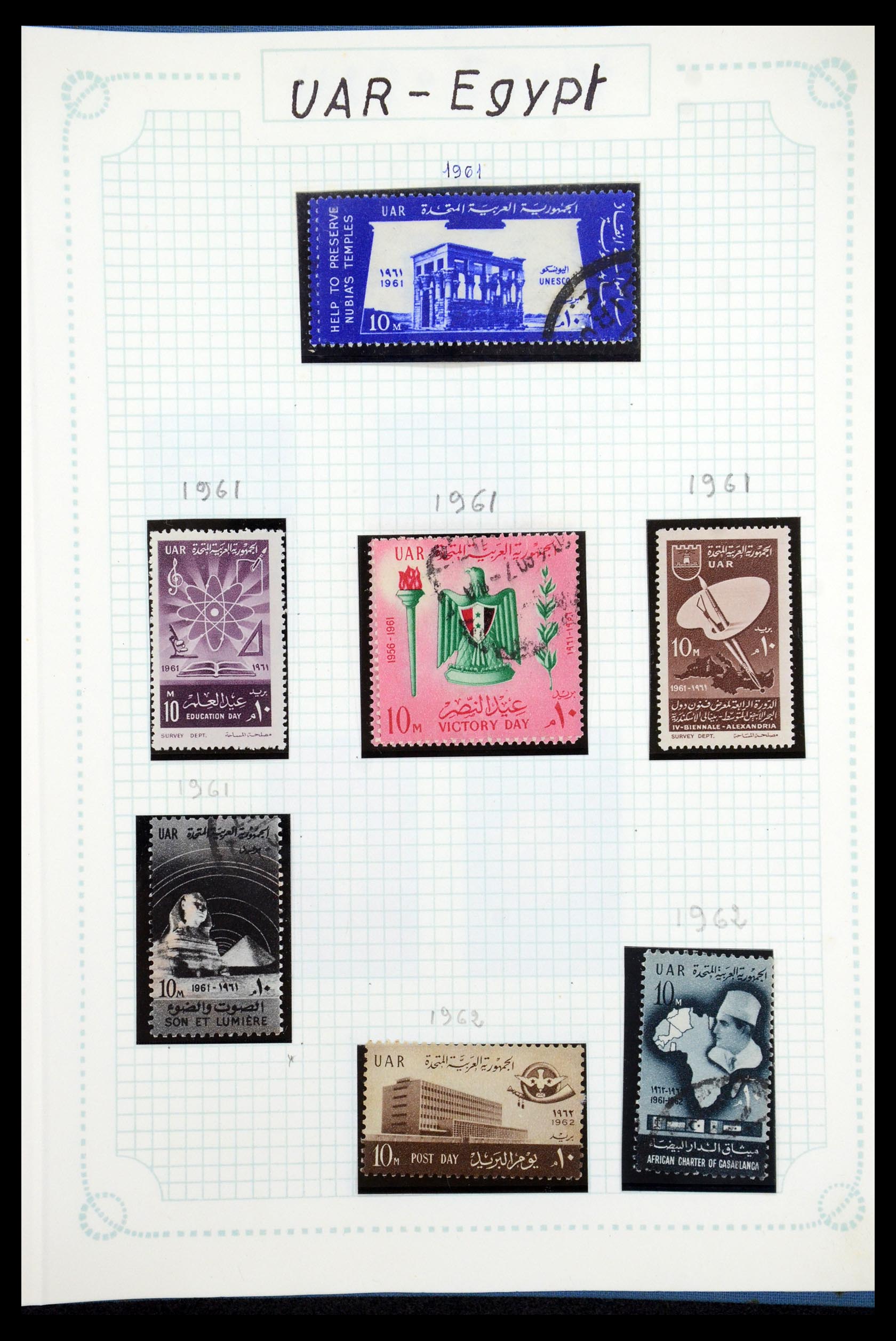 35737 097 - Postzegelverzameling 35737 Engeland 1841-1976.