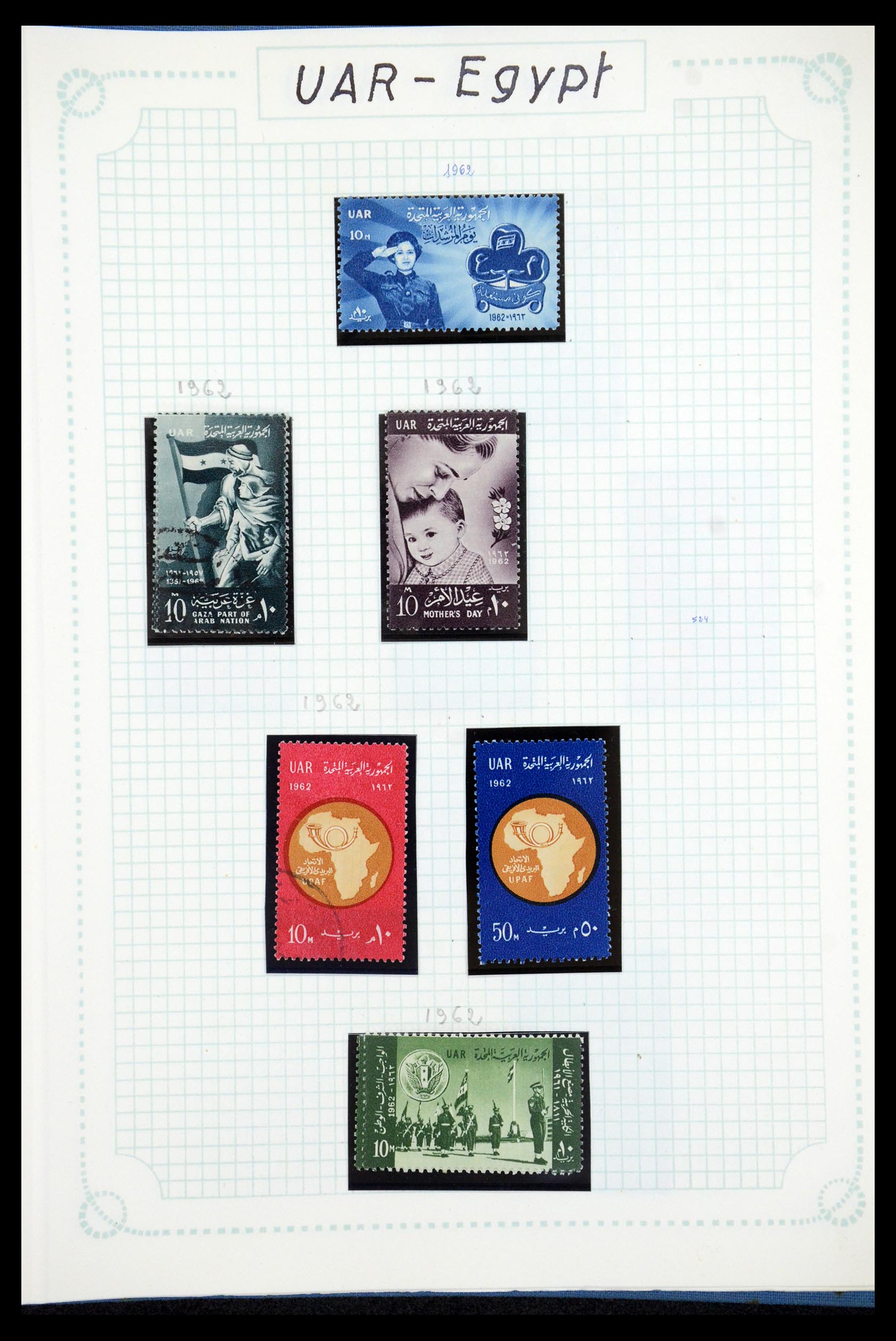 35737 098 - Postzegelverzameling 35737 Engeland 1841-1976.
