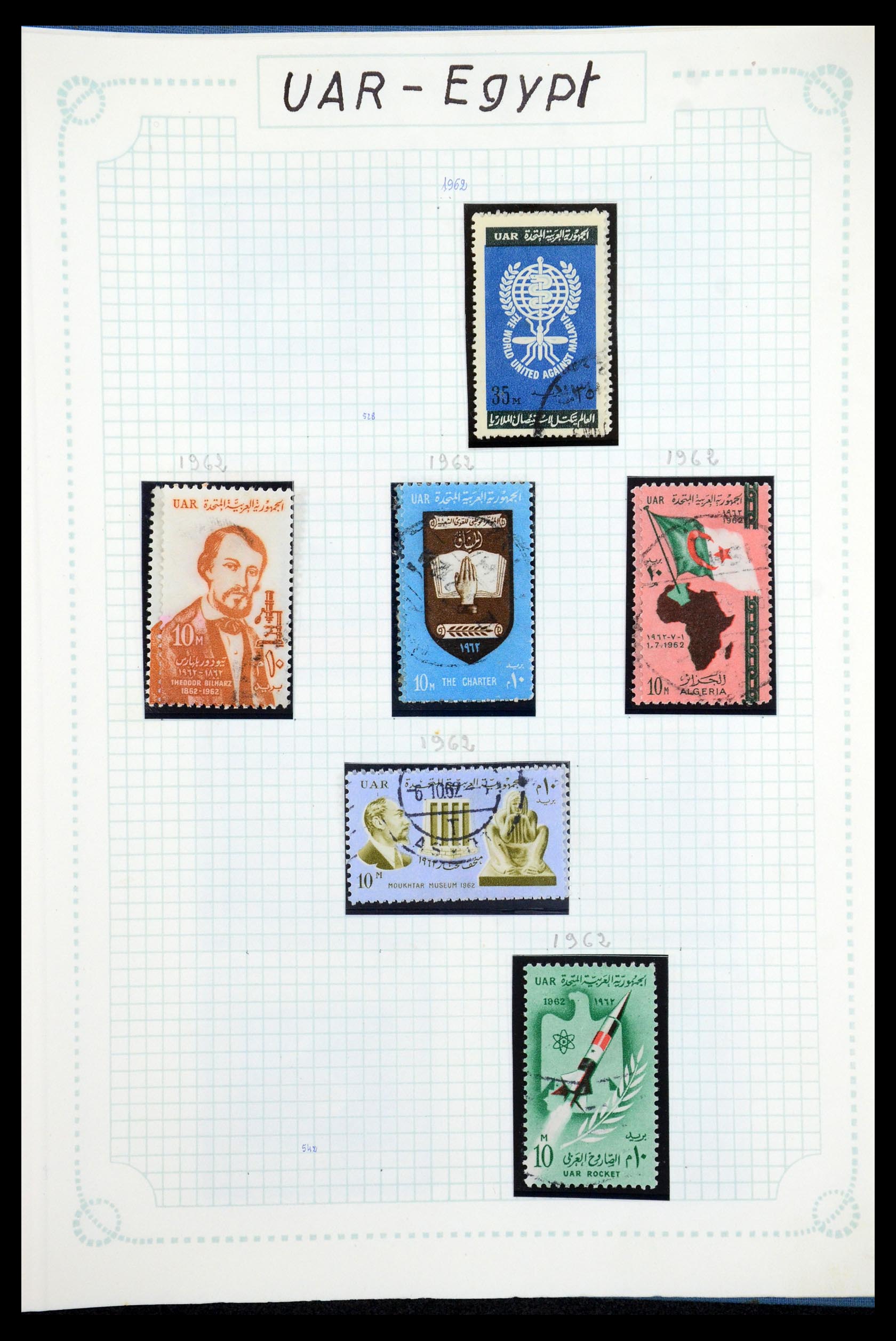 35737 099 - Postzegelverzameling 35737 Engeland 1841-1976.