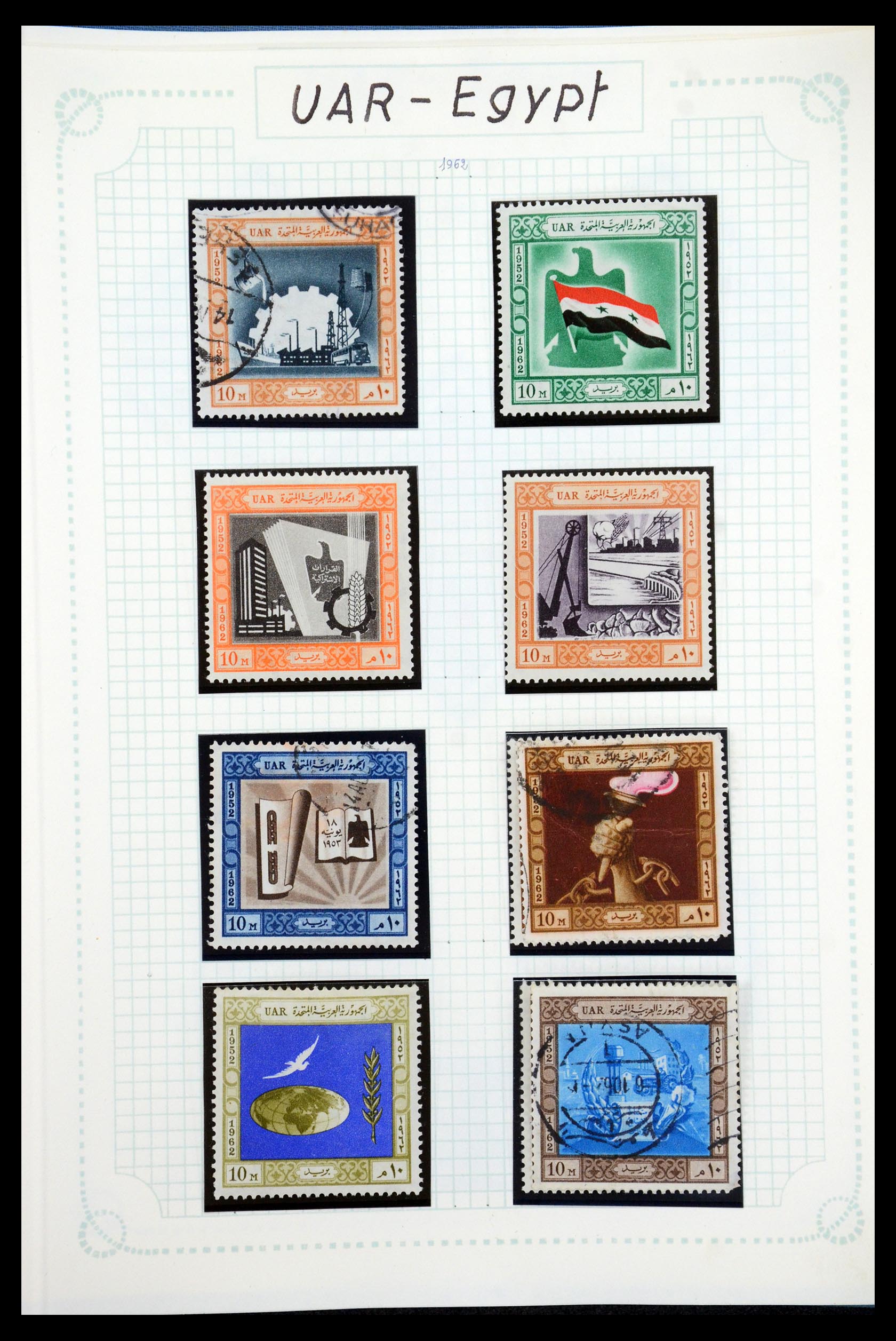 35737 100 - Postzegelverzameling 35737 Engeland 1841-1976.