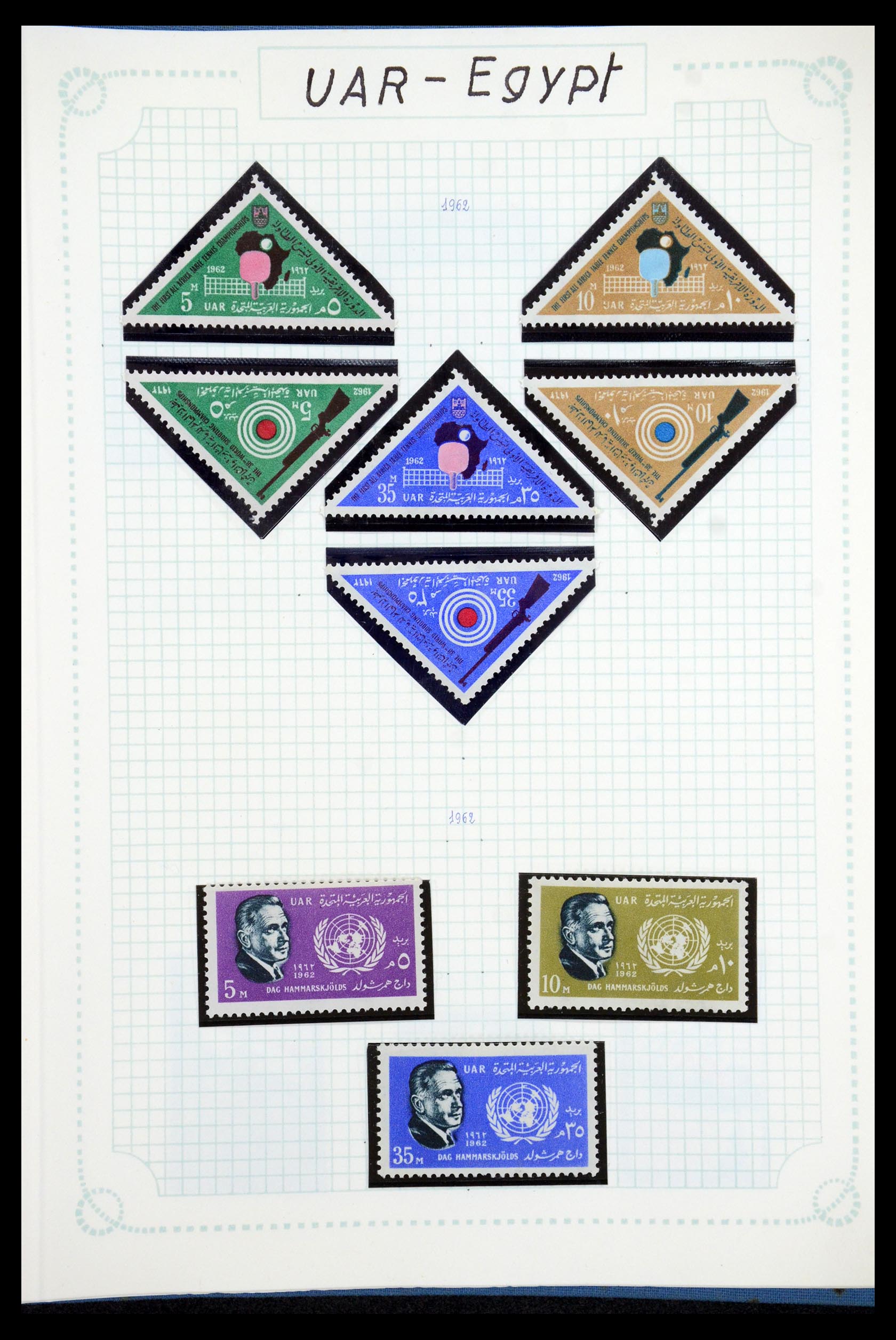 35737 101 - Postzegelverzameling 35737 Engeland 1841-1976.