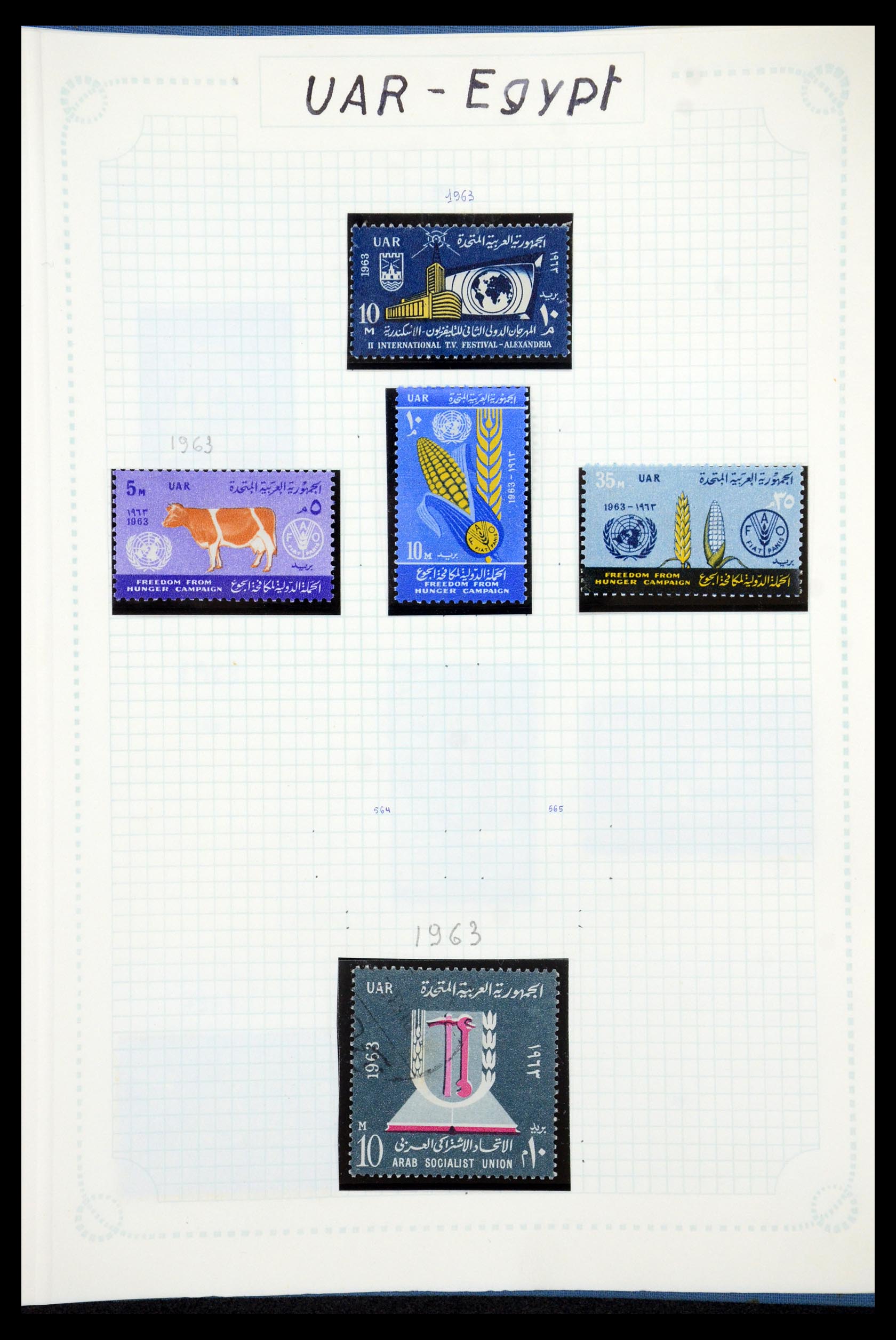 35737 103 - Postzegelverzameling 35737 Engeland 1841-1976.