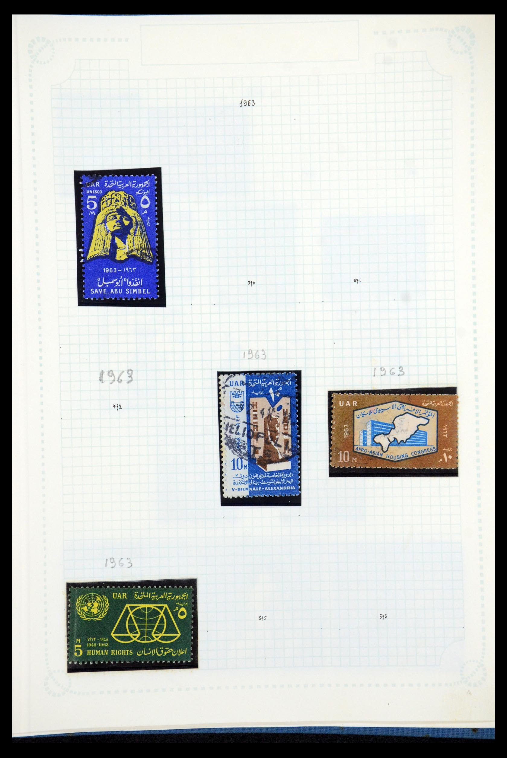 35737 104 - Postzegelverzameling 35737 Engeland 1841-1976.