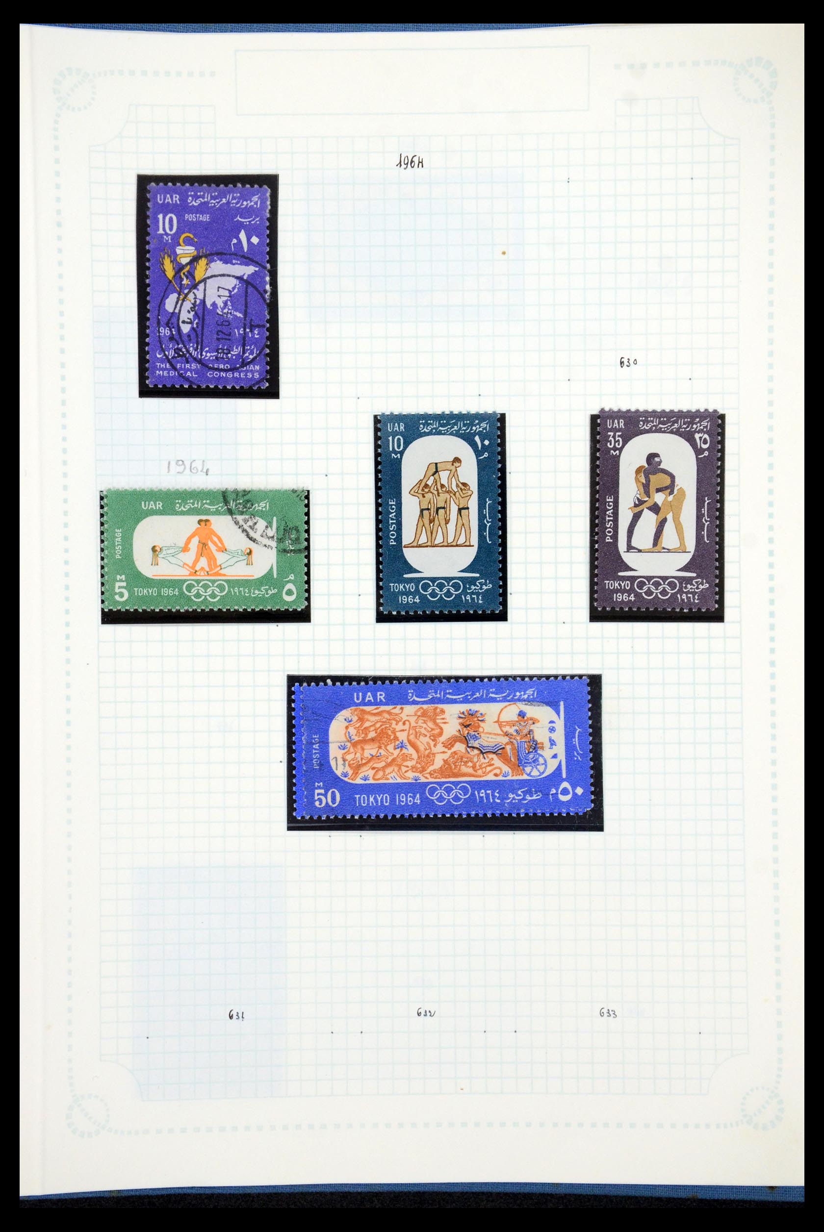 35737 109 - Postzegelverzameling 35737 Engeland 1841-1976.