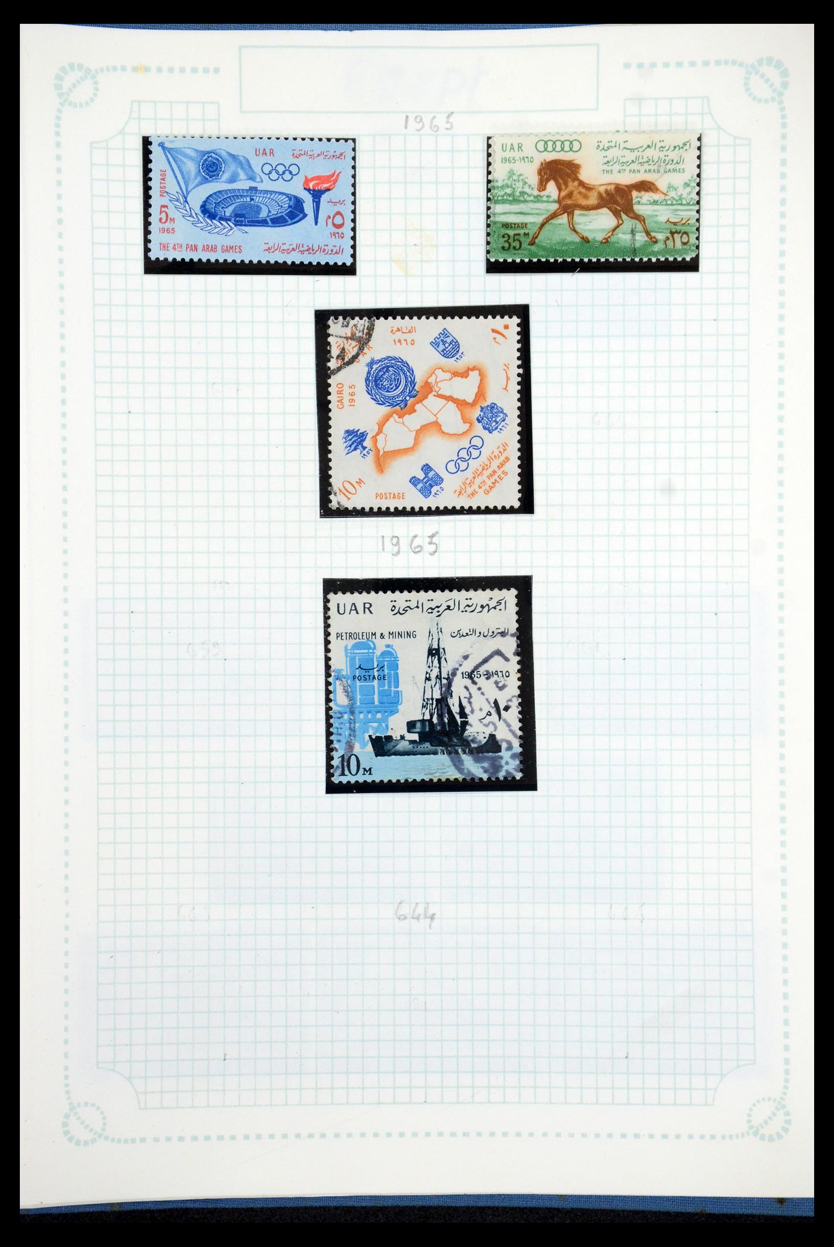 35737 112 - Postzegelverzameling 35737 Engeland 1841-1976.