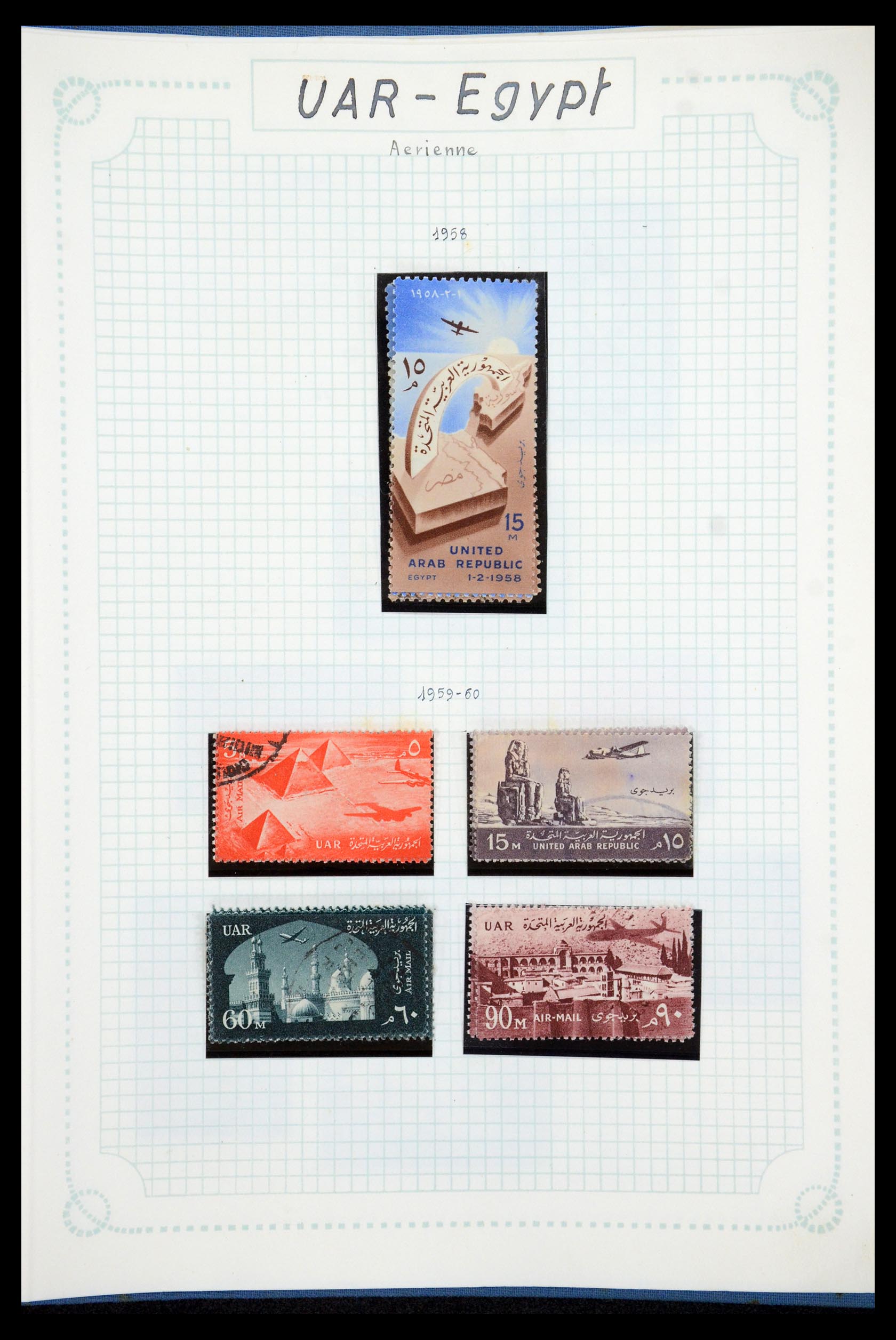 35737 120 - Postzegelverzameling 35737 Engeland 1841-1976.