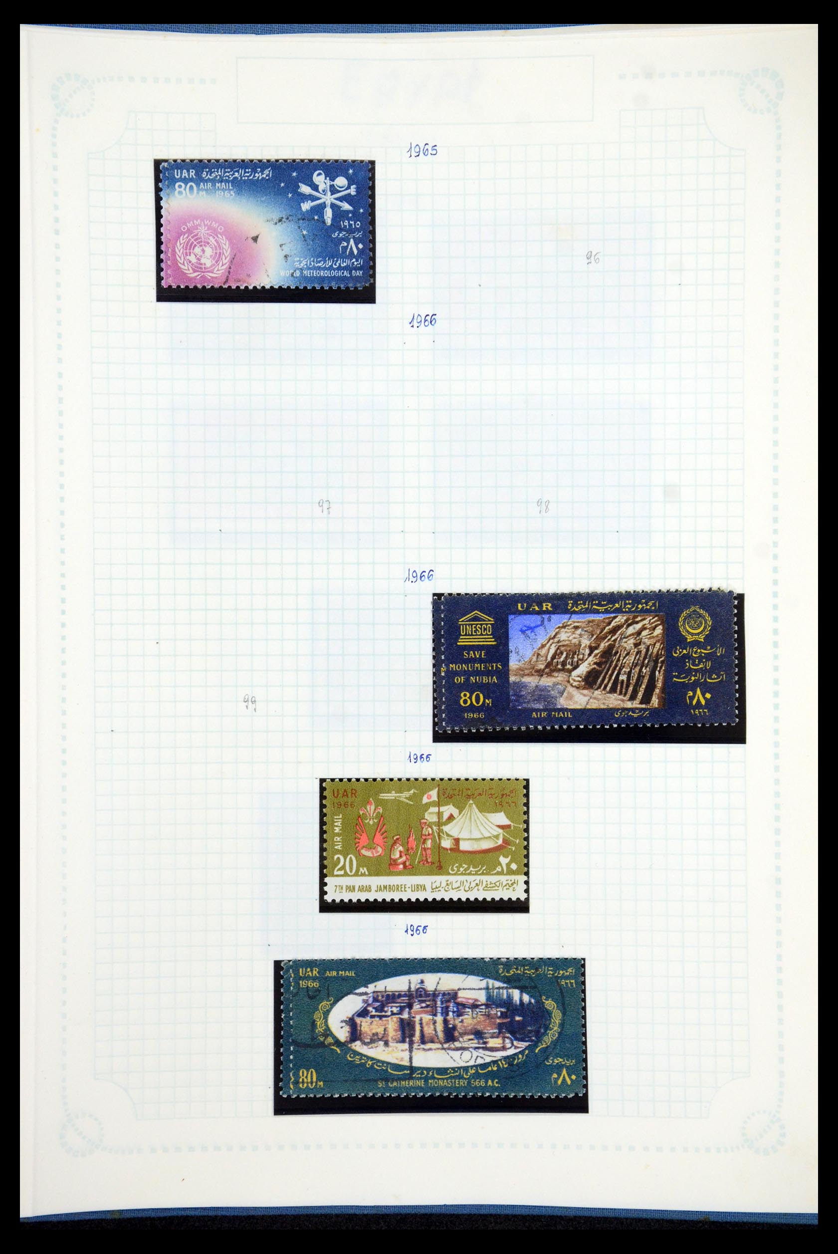 35737 122 - Postzegelverzameling 35737 Engeland 1841-1976.