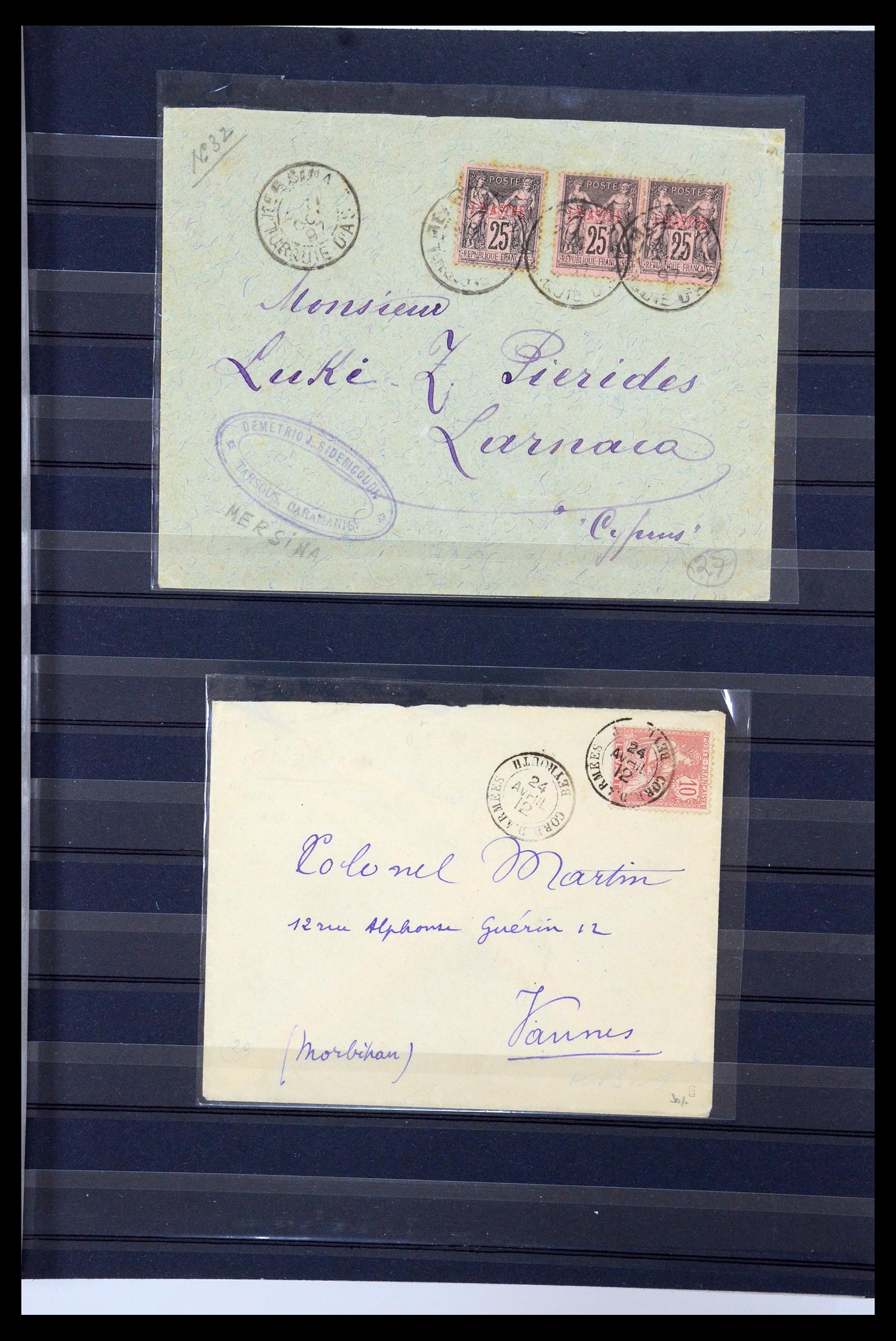 35738 001 - Postzegelverzameling 35738 Frankrijk en koloniën 1860-1991.
