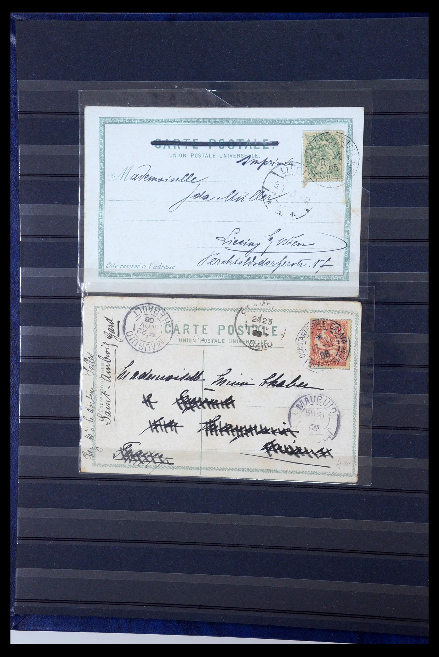 35738 002 - Stamp Collection 35738 France and colonies 1860-1991.