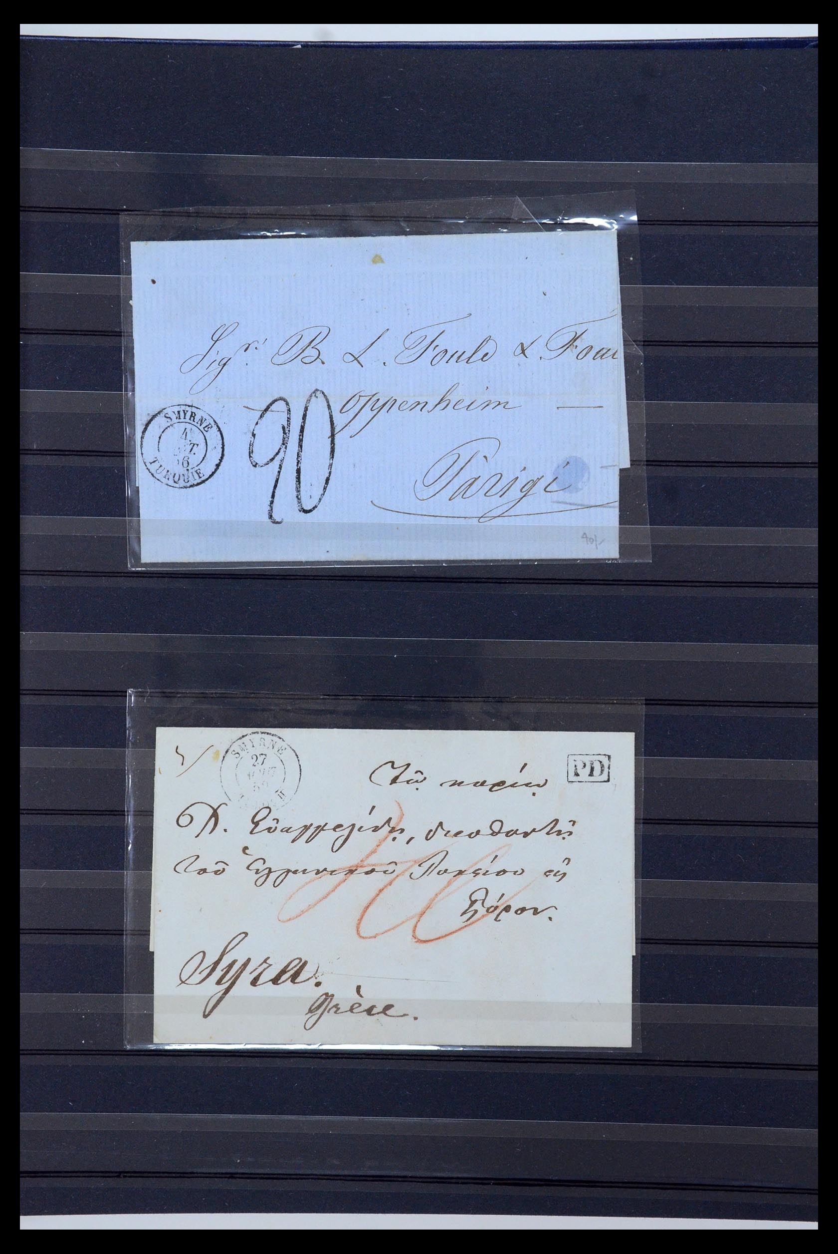 35738 005 - Postzegelverzameling 35738 Frankrijk en koloniën 1860-1991.